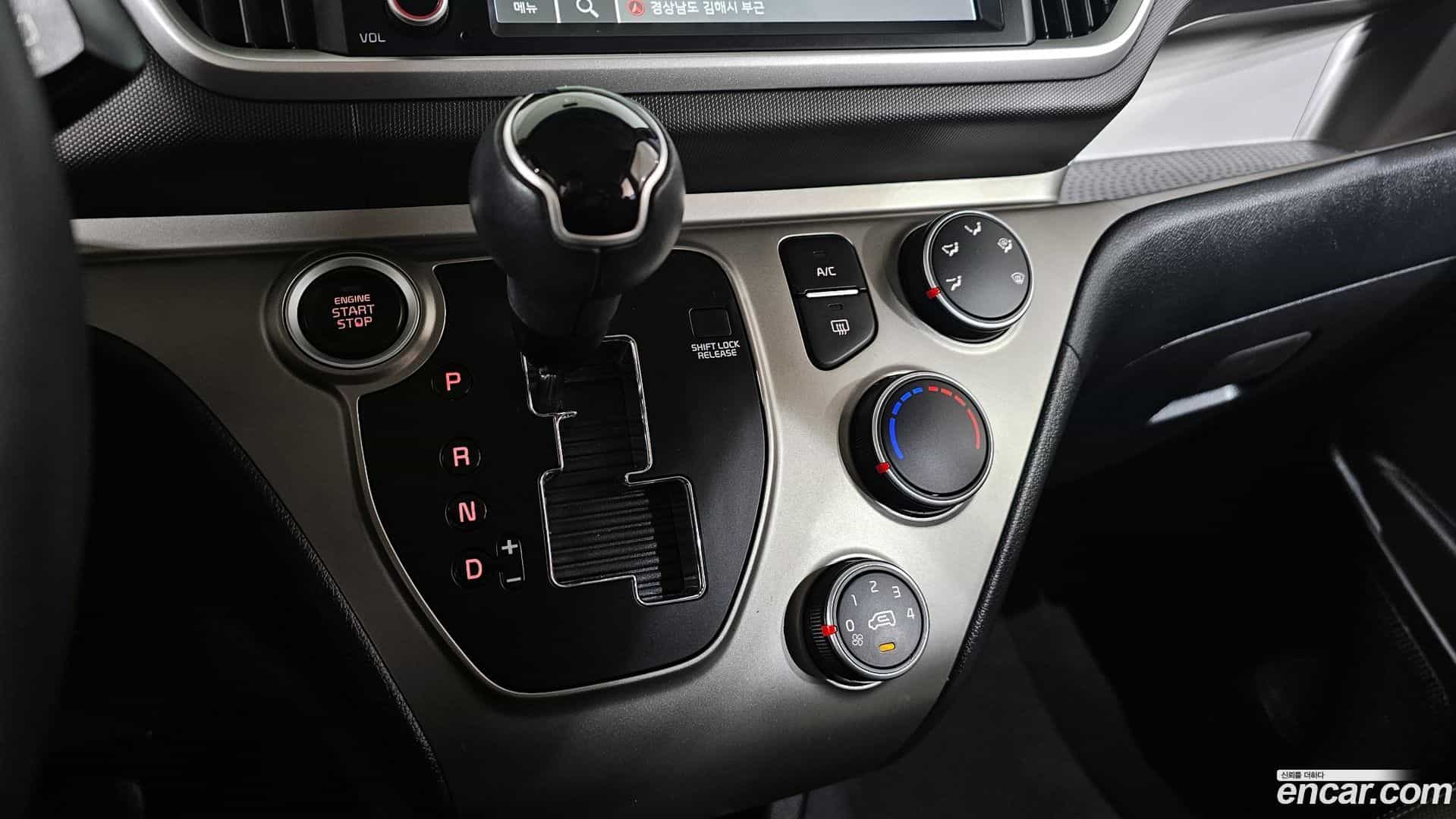 RAY Kia 2021.1-INNER-009