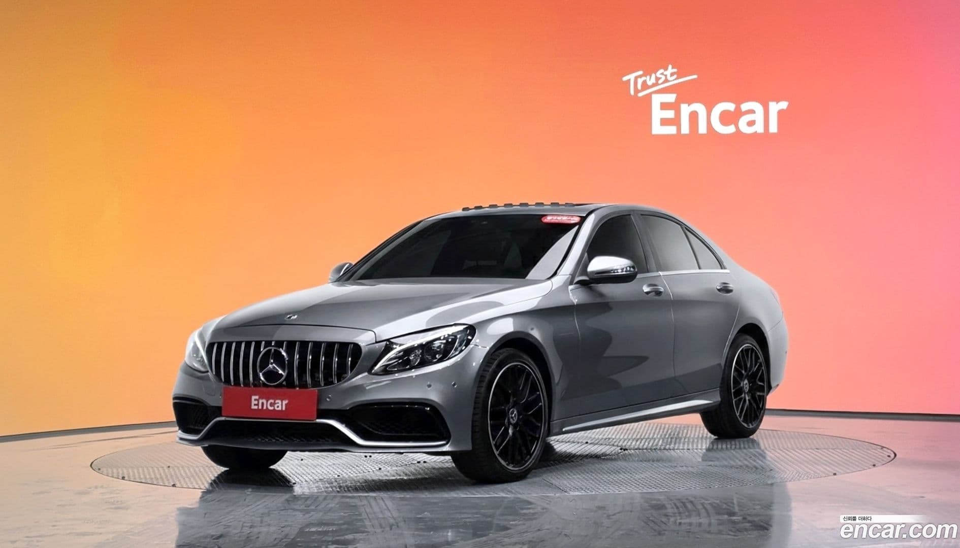 Main__Slider__Photo:C-Class Mercedes-Benz 2016.2-0
