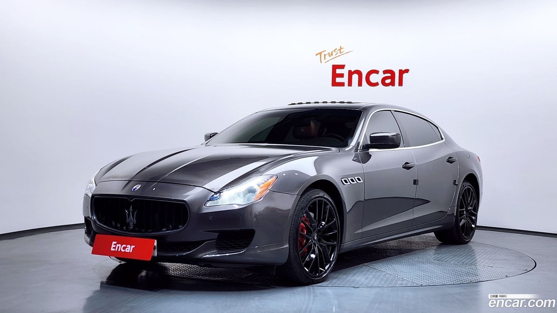 Main__Slider__Photo:Quattroporte Maserati 2016.7-0