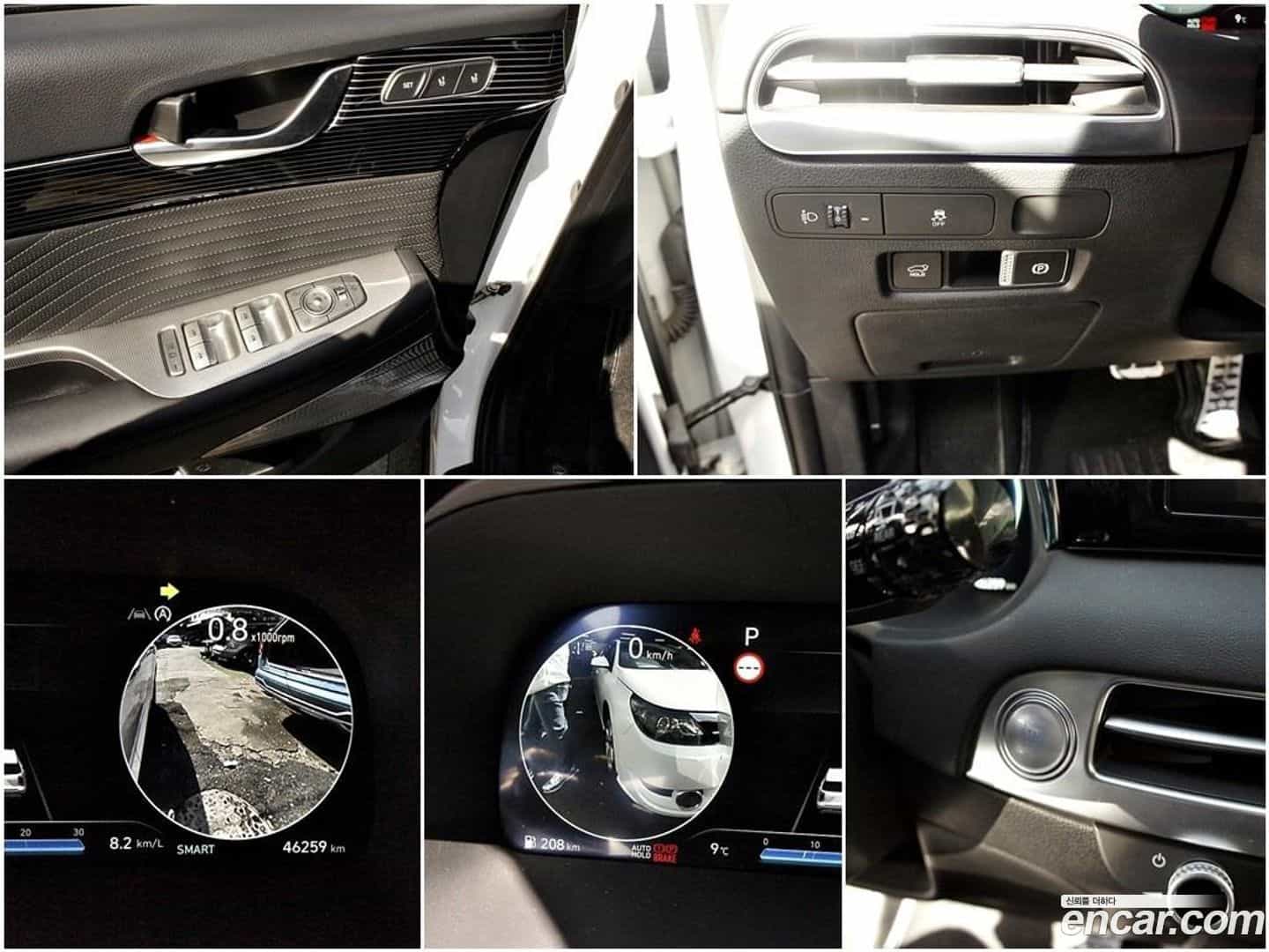 Palisade Hyundai 2023.1-OPTION-019