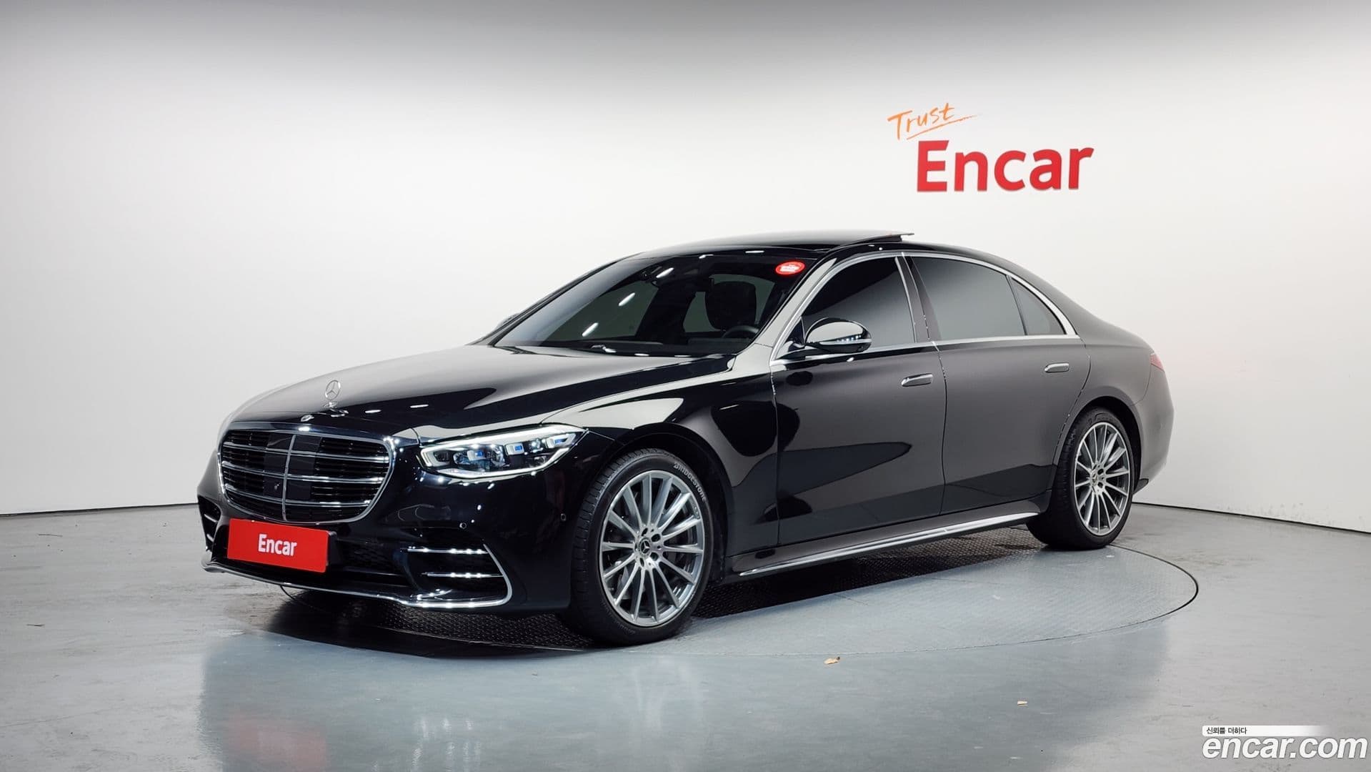 Main__Slider__Photo:S-Class Mercedes-Benz 2021.8-0