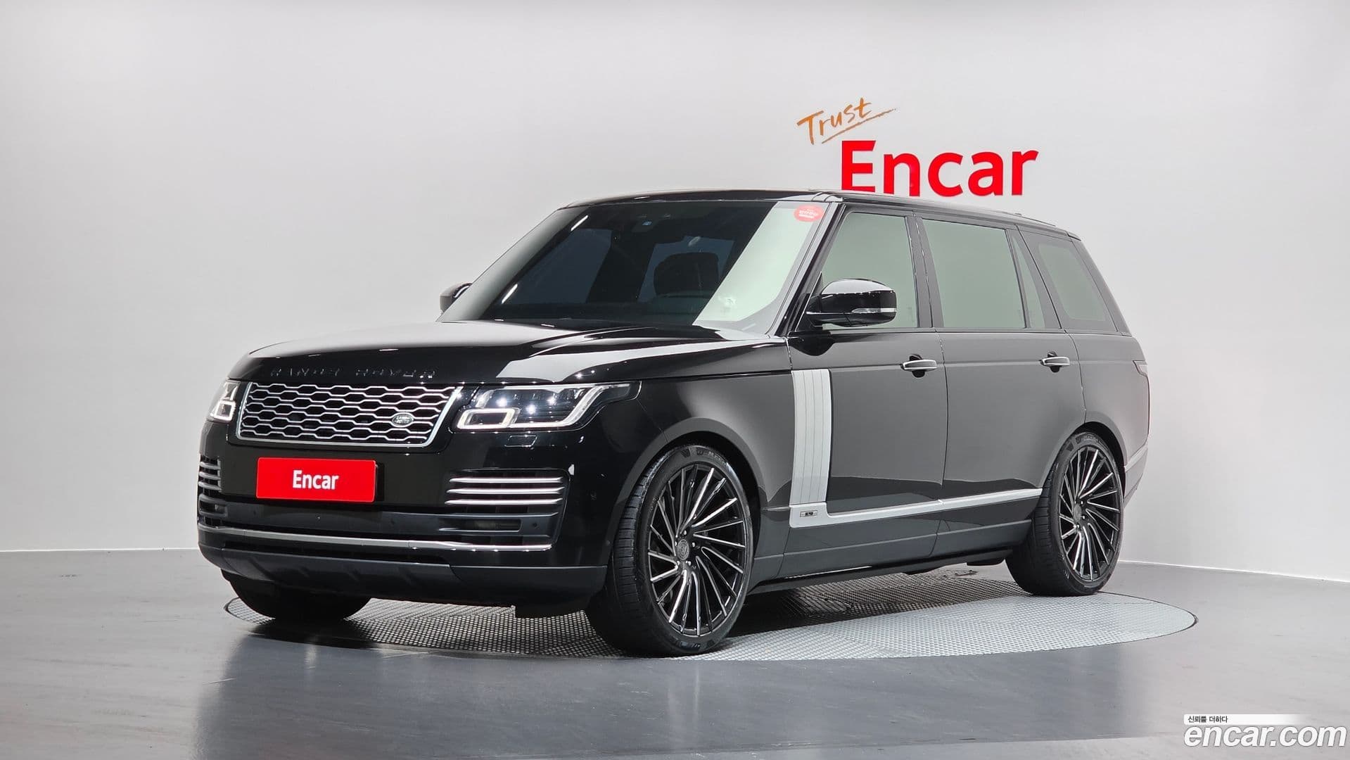 Main__Slider__Photo:Range Rover Land Rover 2020.2-0