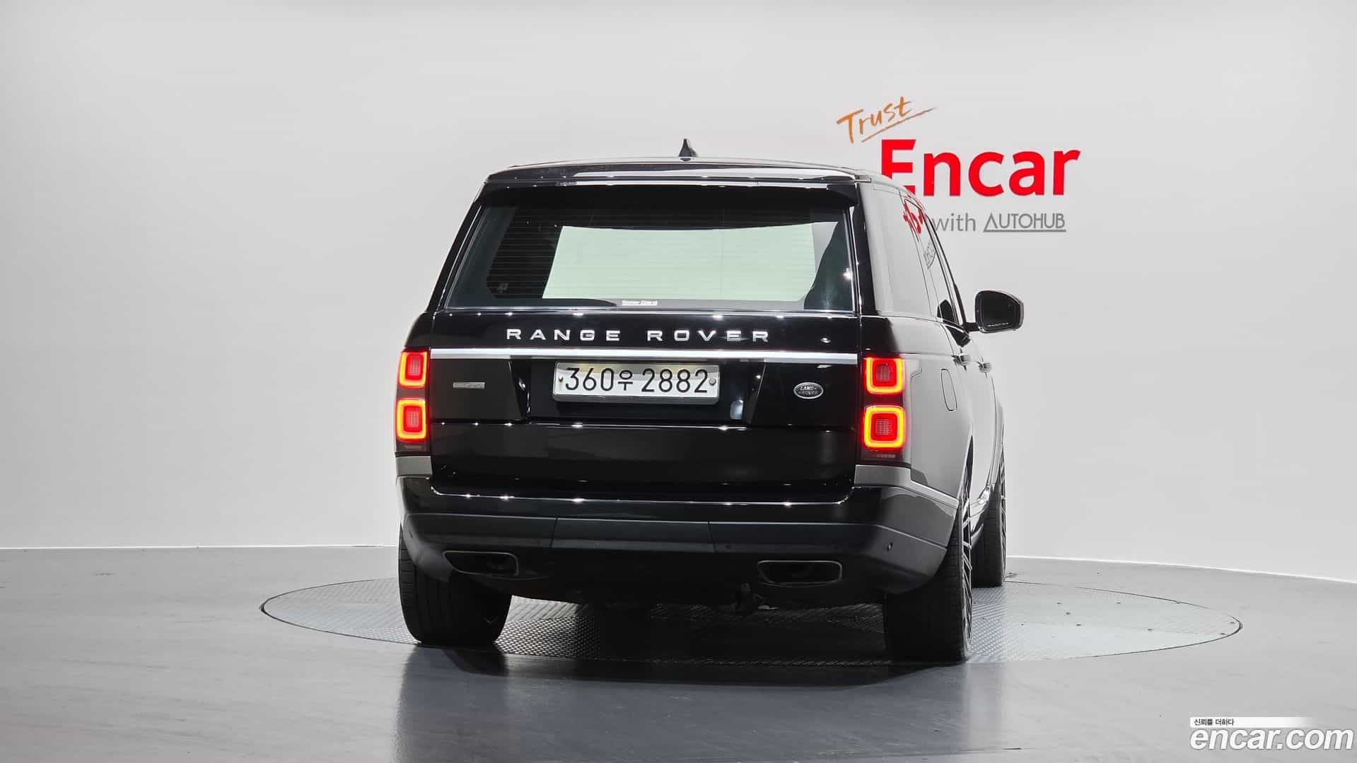 Range Rover Land Rover 2020.2-OUTER-004