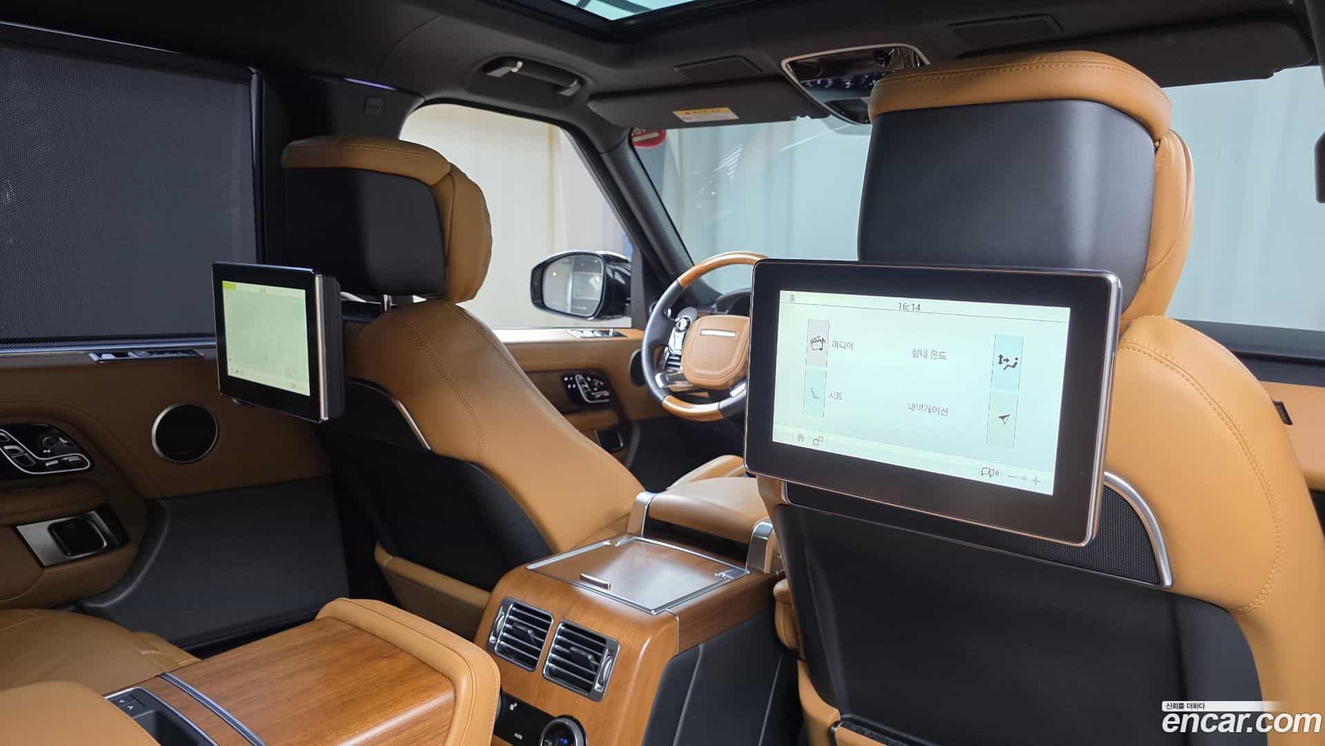 Range Rover Land Rover 2020.2-OPTION-020