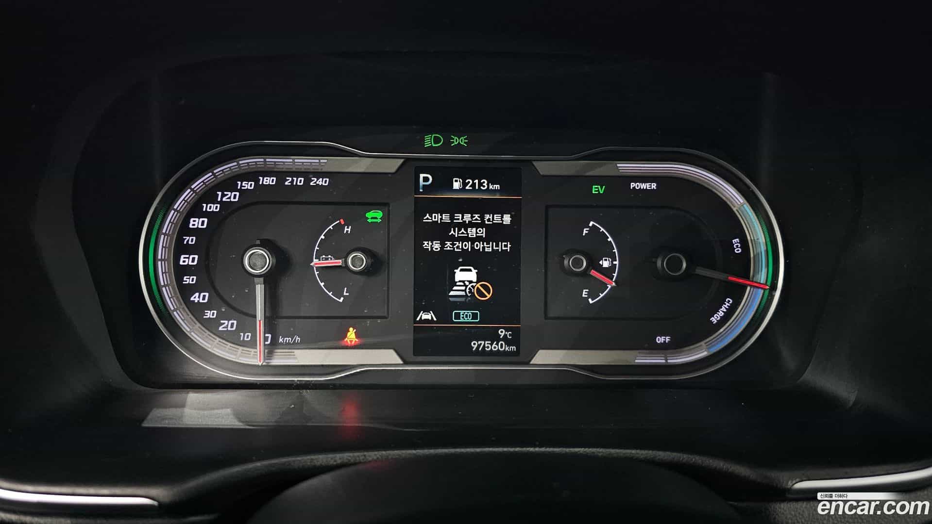Tucson Hyundai 2021.10-INNER-008