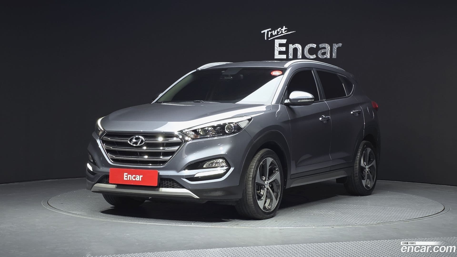 Main__Slider__Photo:Tucson Hyundai 2016.8-0