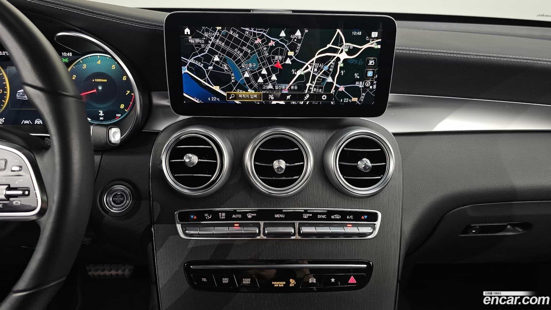 GLC-Class Mercedes-Benz 2023.1-OPTION-018
