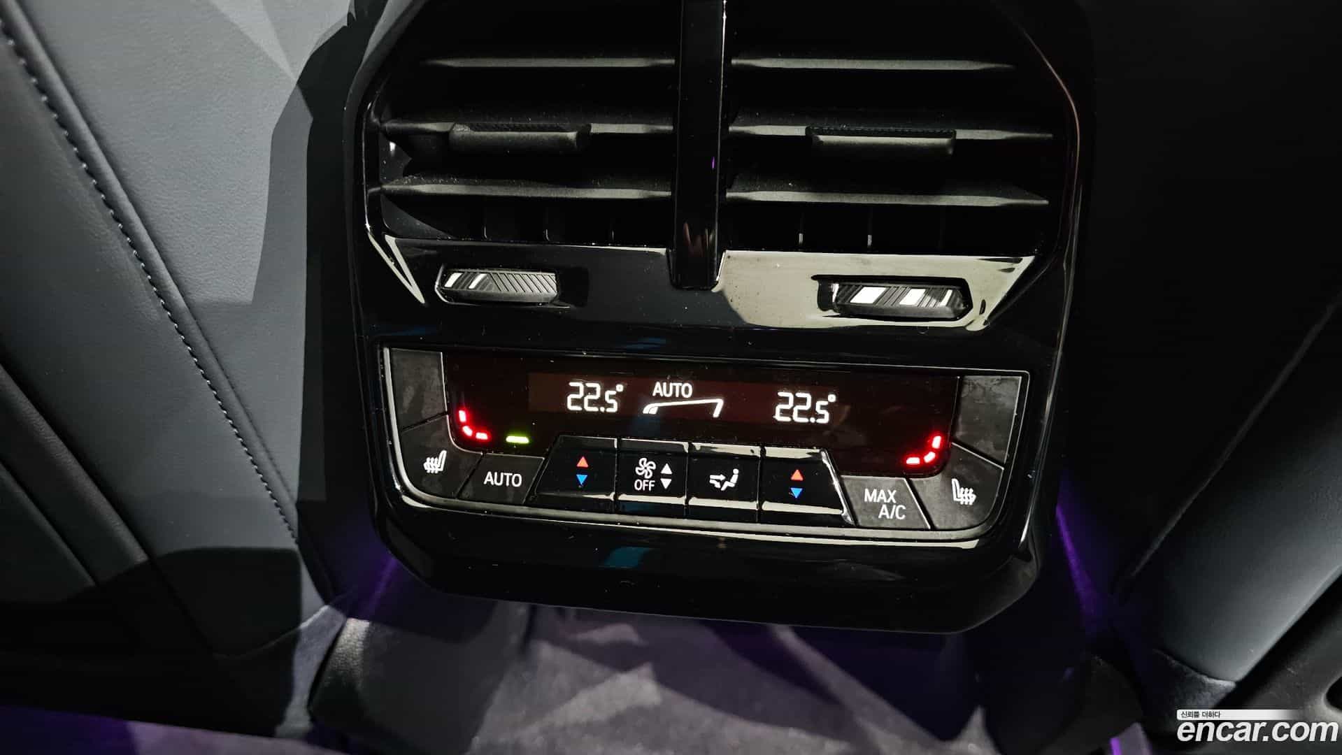 iX BMW 2023.0-OPTION-022