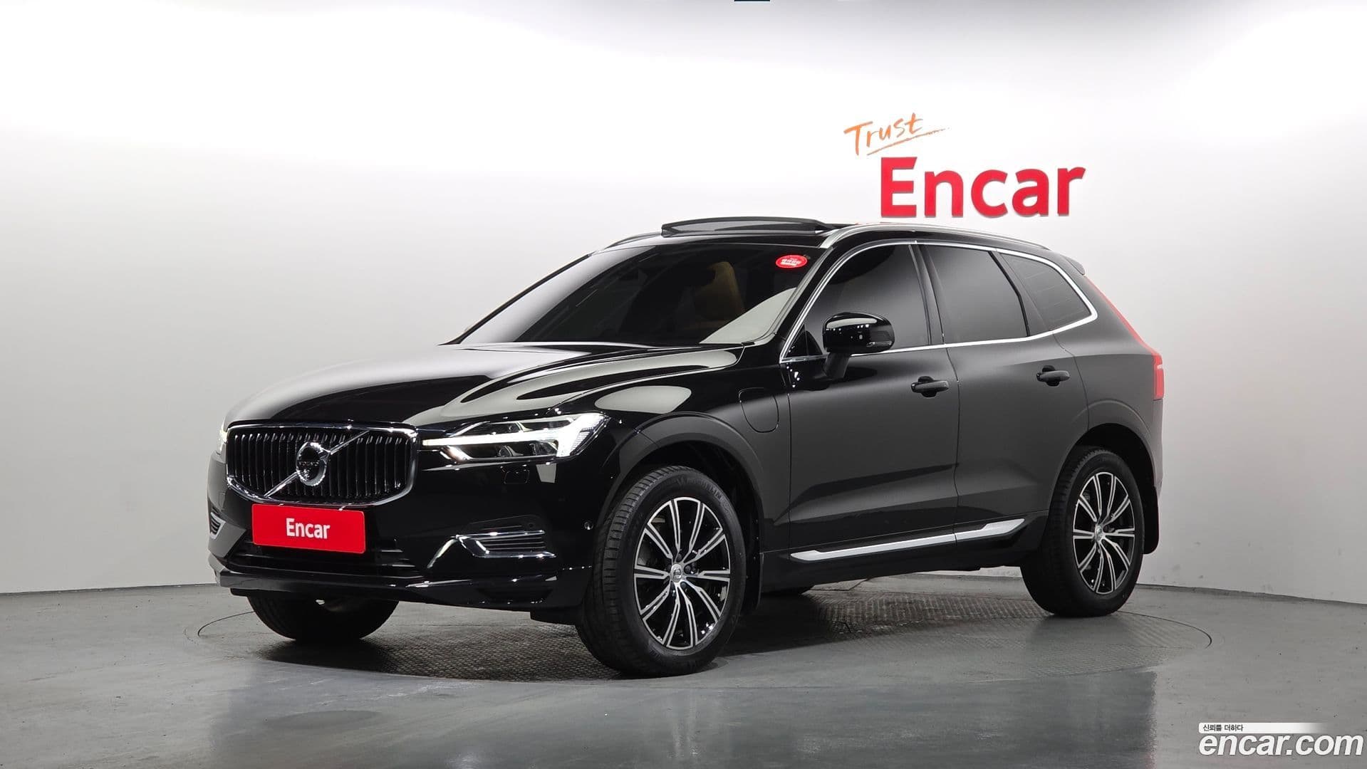 Main__Slider__Photo:XC60 Volvo 2020.11-0
