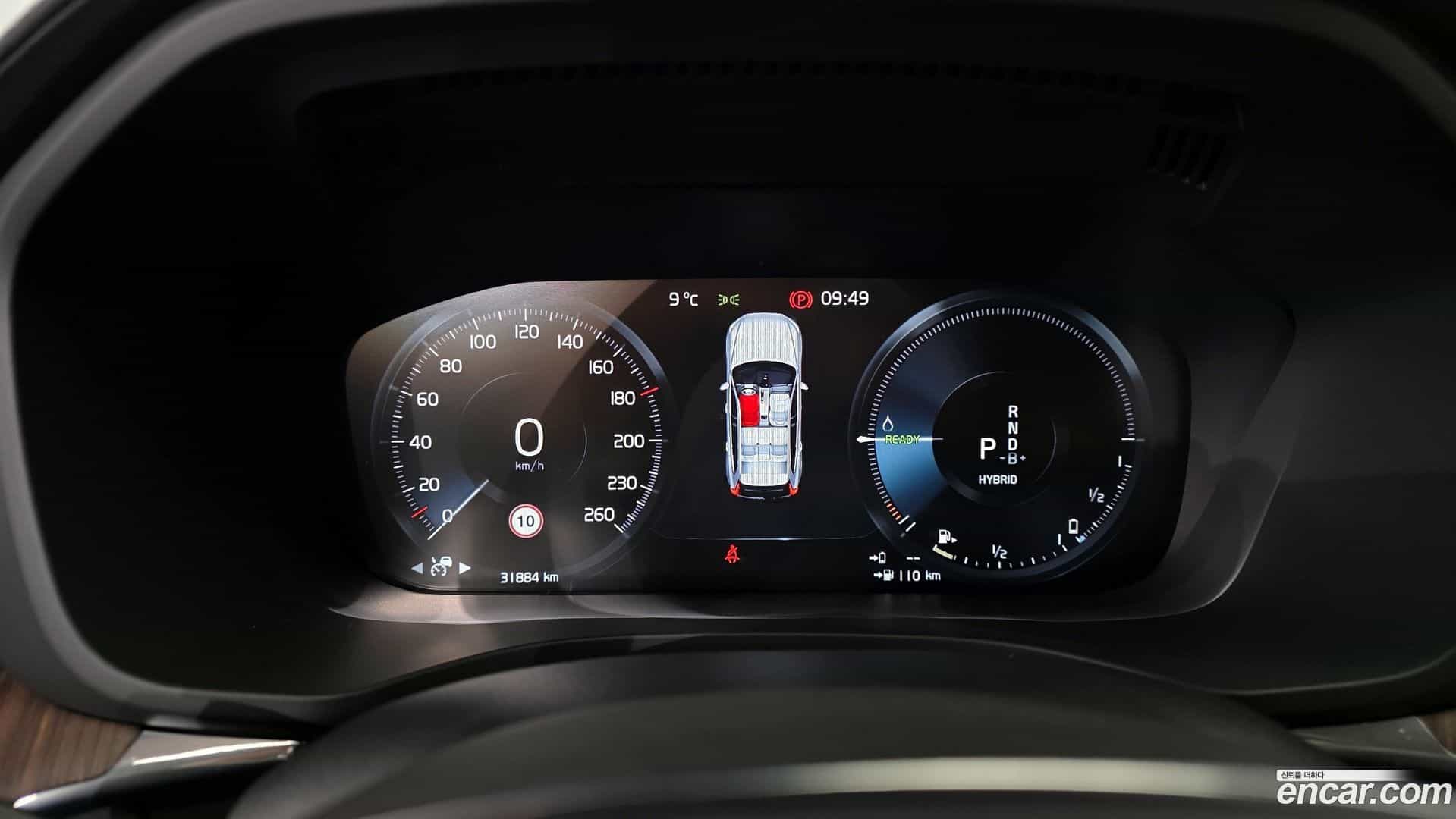XC60 Volvo 2020.11-INNER-008
