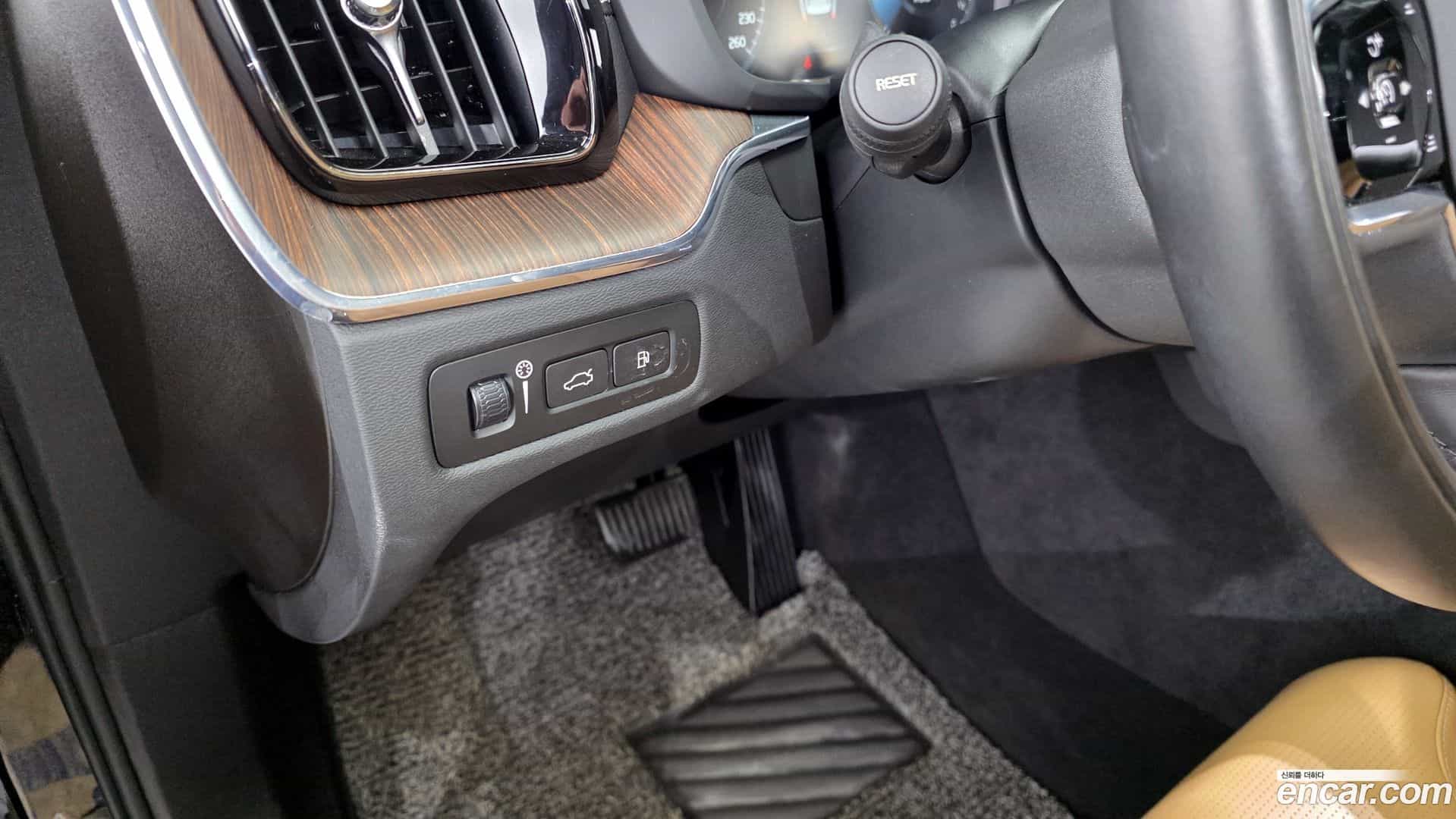 XC60 Volvo 2020.11-OPTION-019