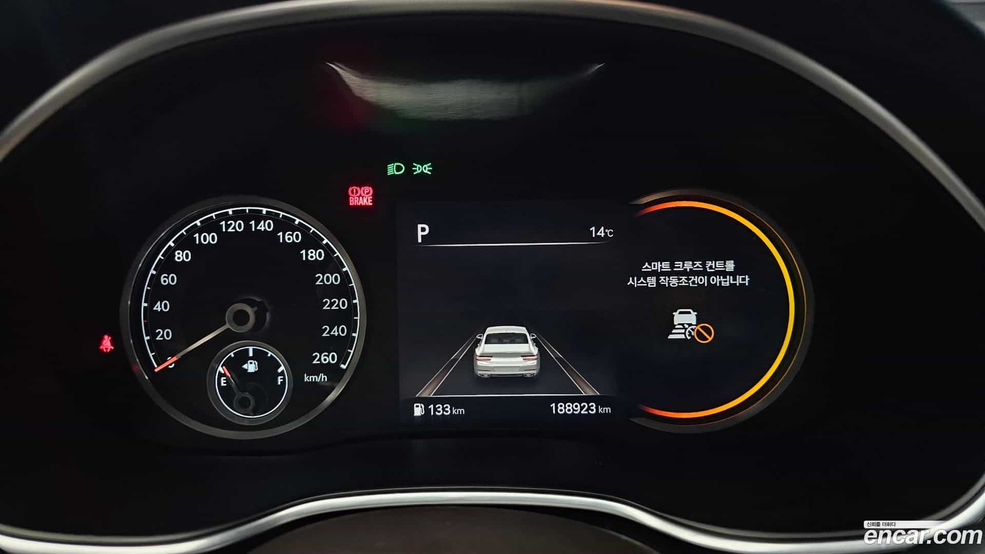 G80 Genesis 2020.7-INNER-008