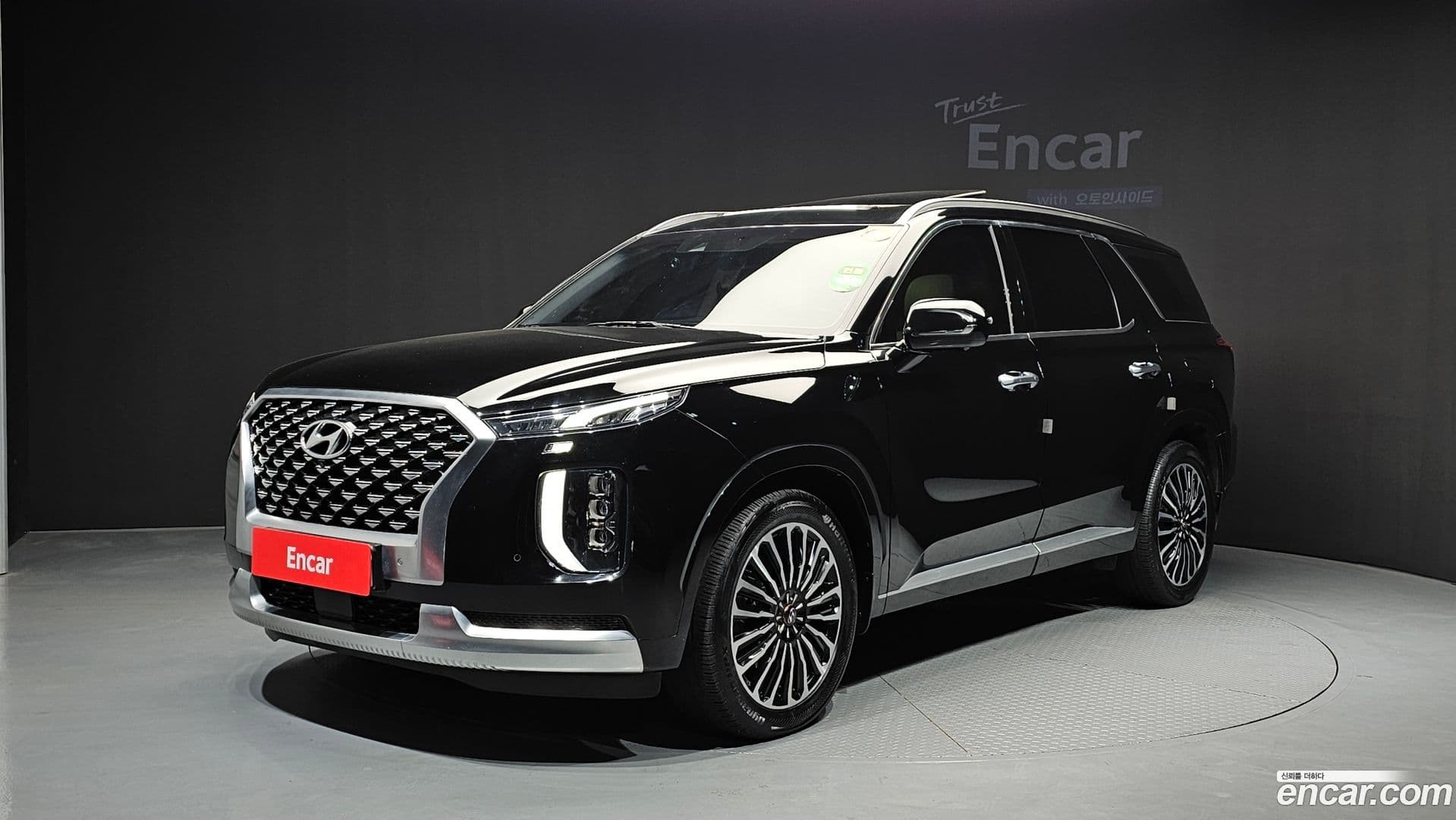 Main__Slider__Photo:Palisade Hyundai 2021.0-0
