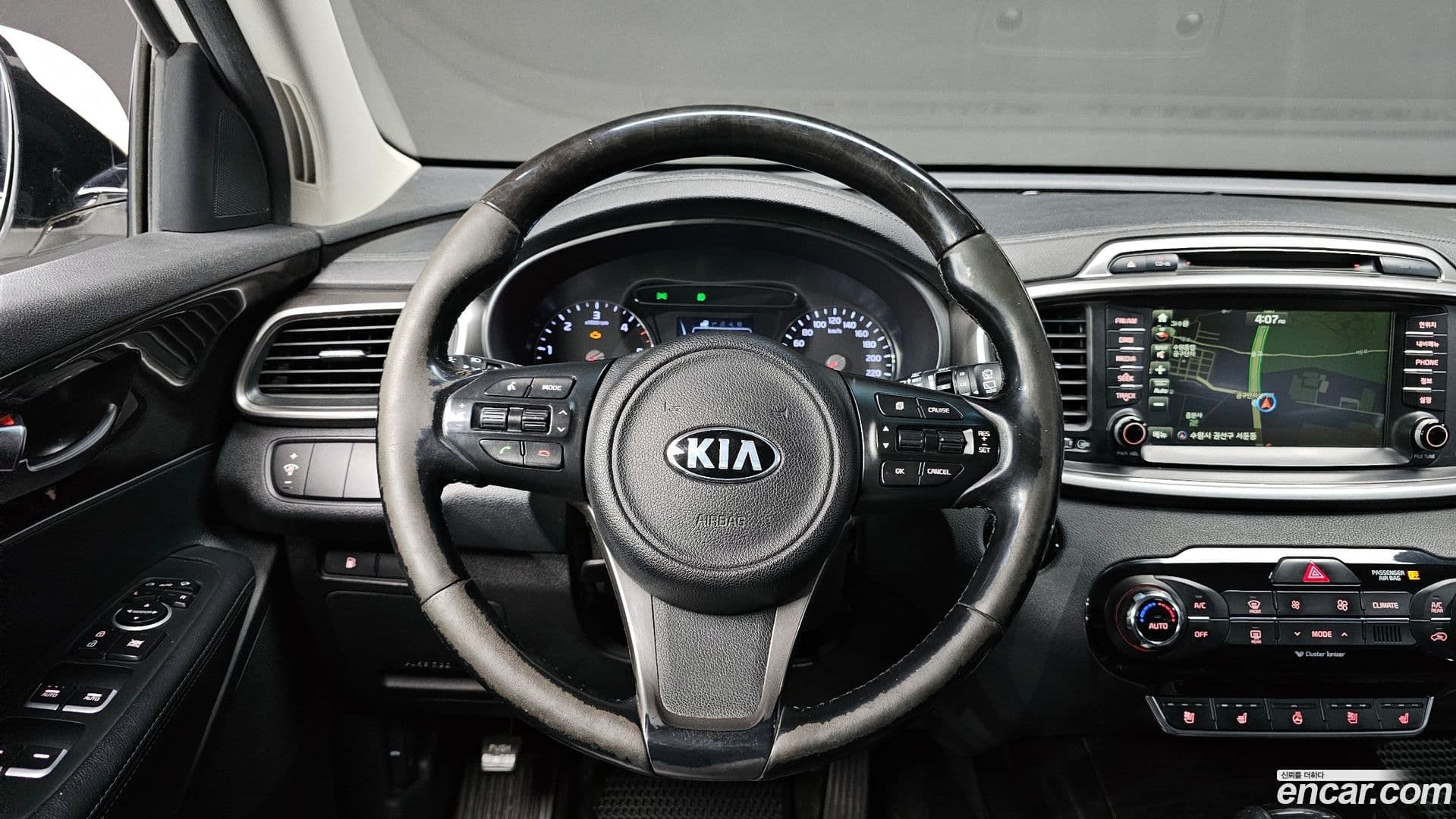 Main__Slider__Photo:Sorento Kia 2015.11-12