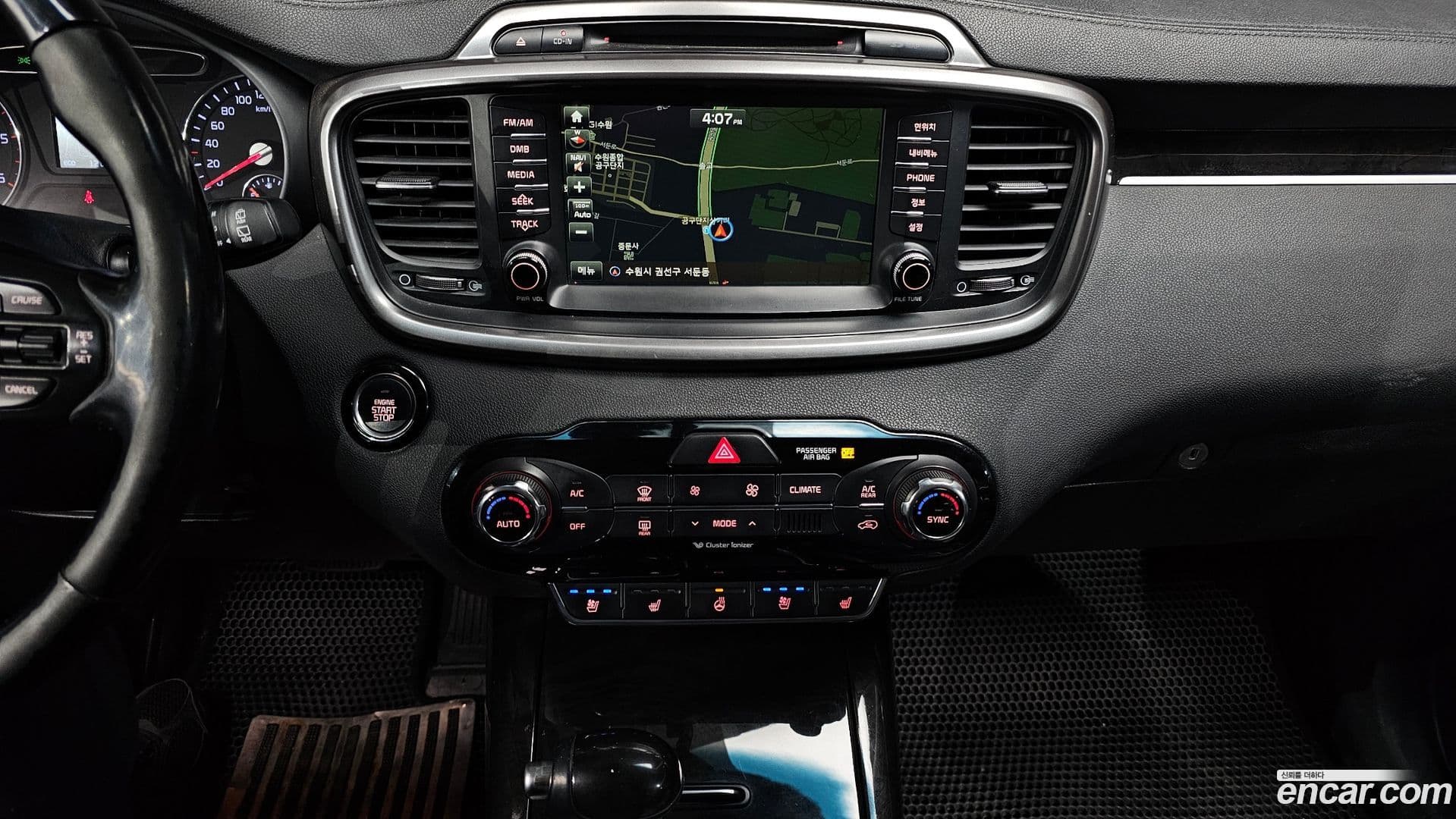 Main__Slider__Photo:Sorento Kia 2015.11-13