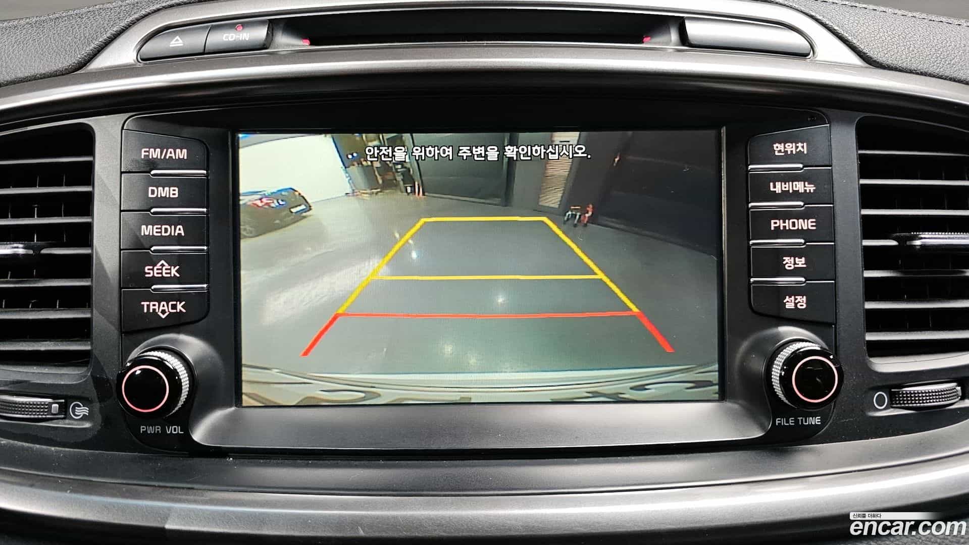 Sorento Kia 2015.11-OPTION-019