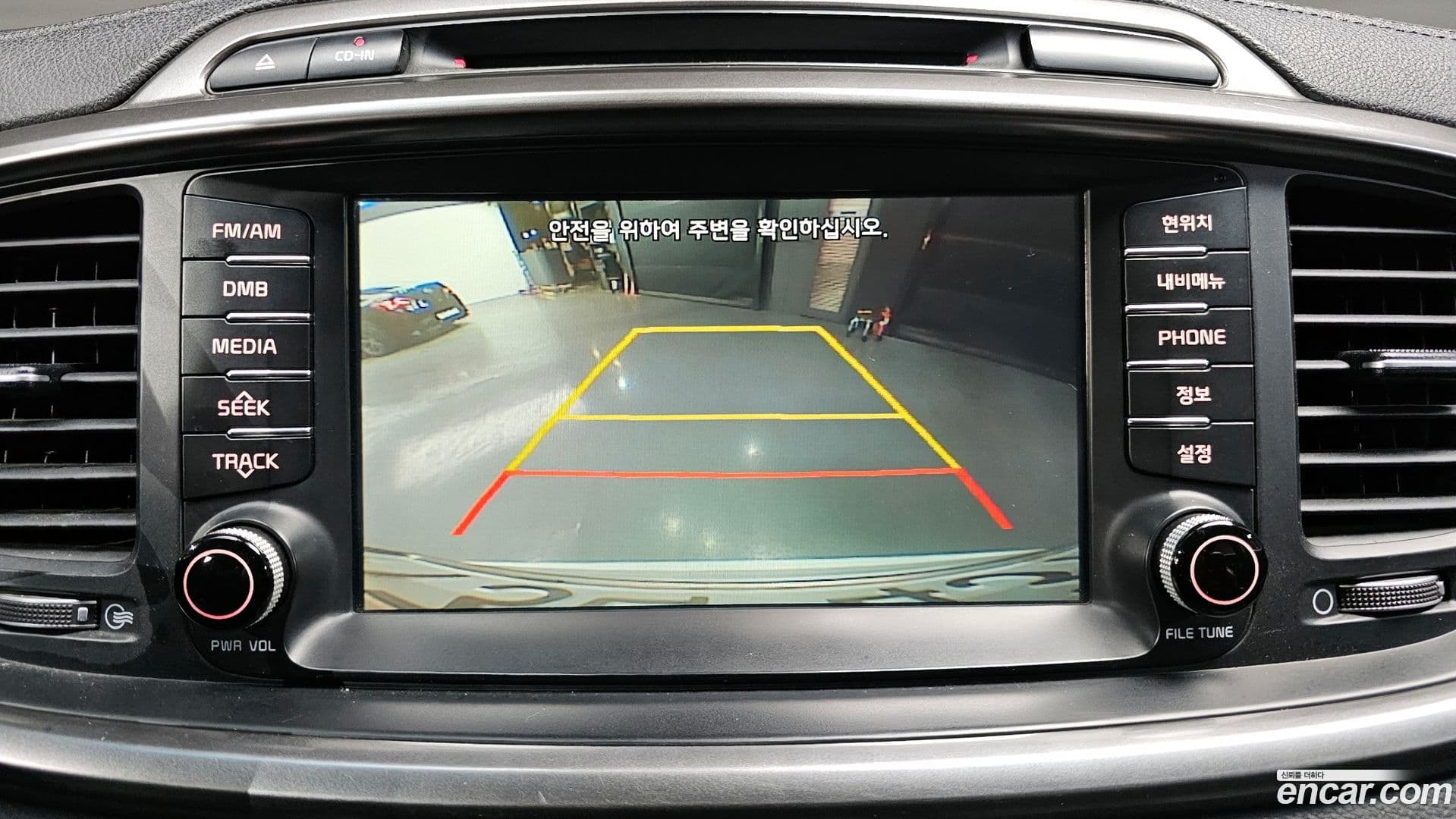 Main__Slider__Photo:Sorento Kia 2015.11-14