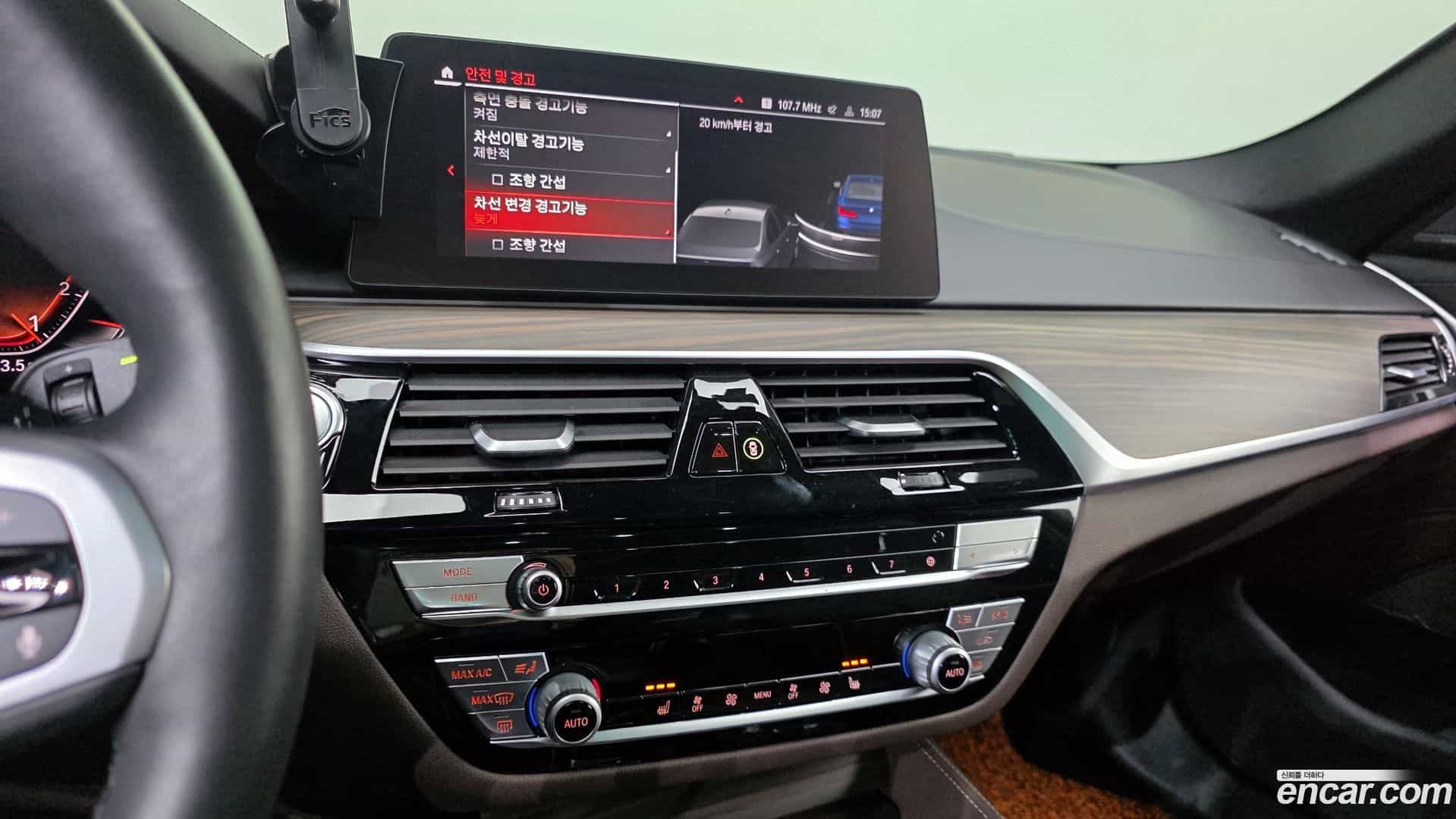 5-Series BMW 2020.6-OPTION-018
