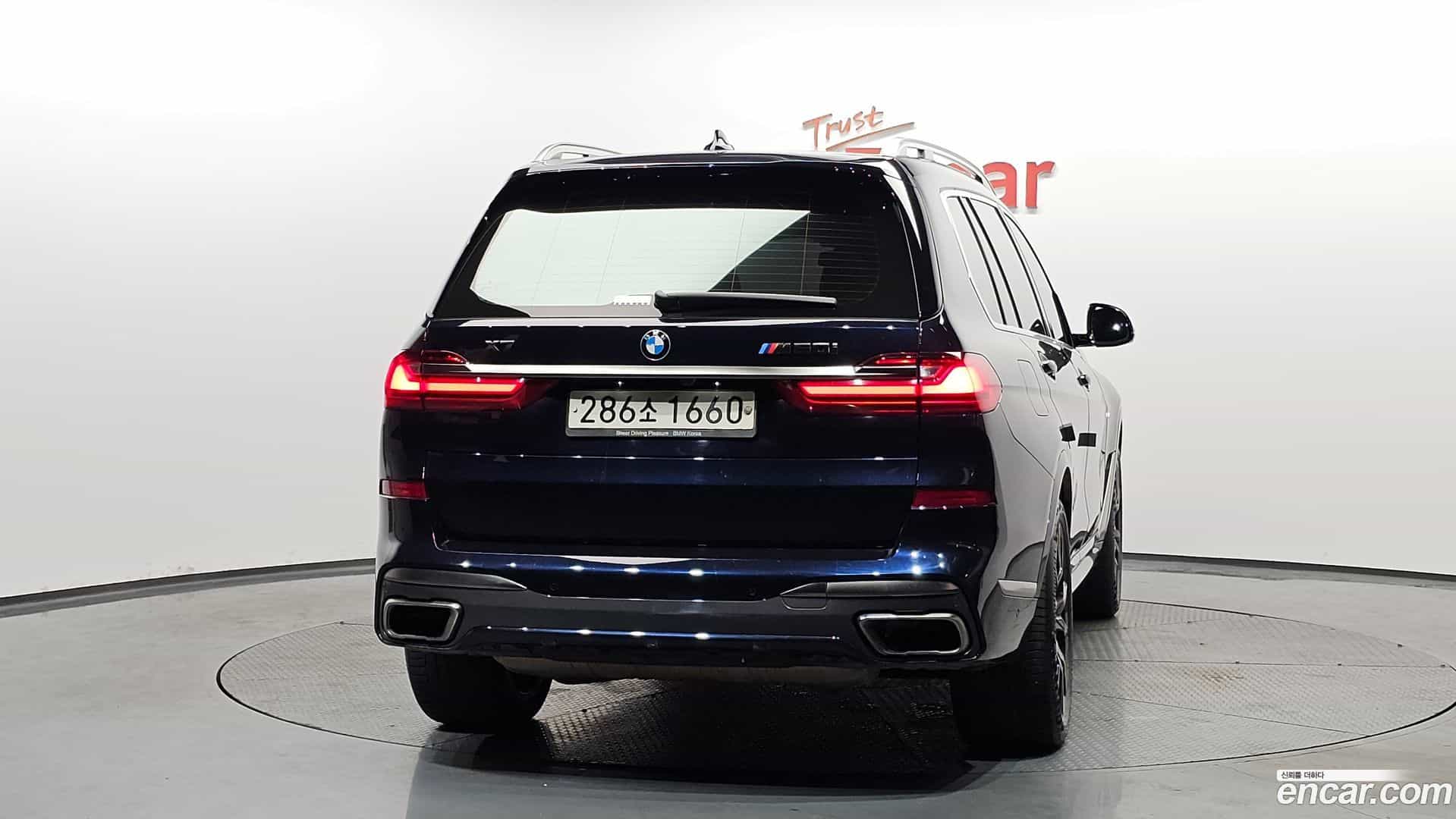 X7 BMW 2020.8-OUTER-004
