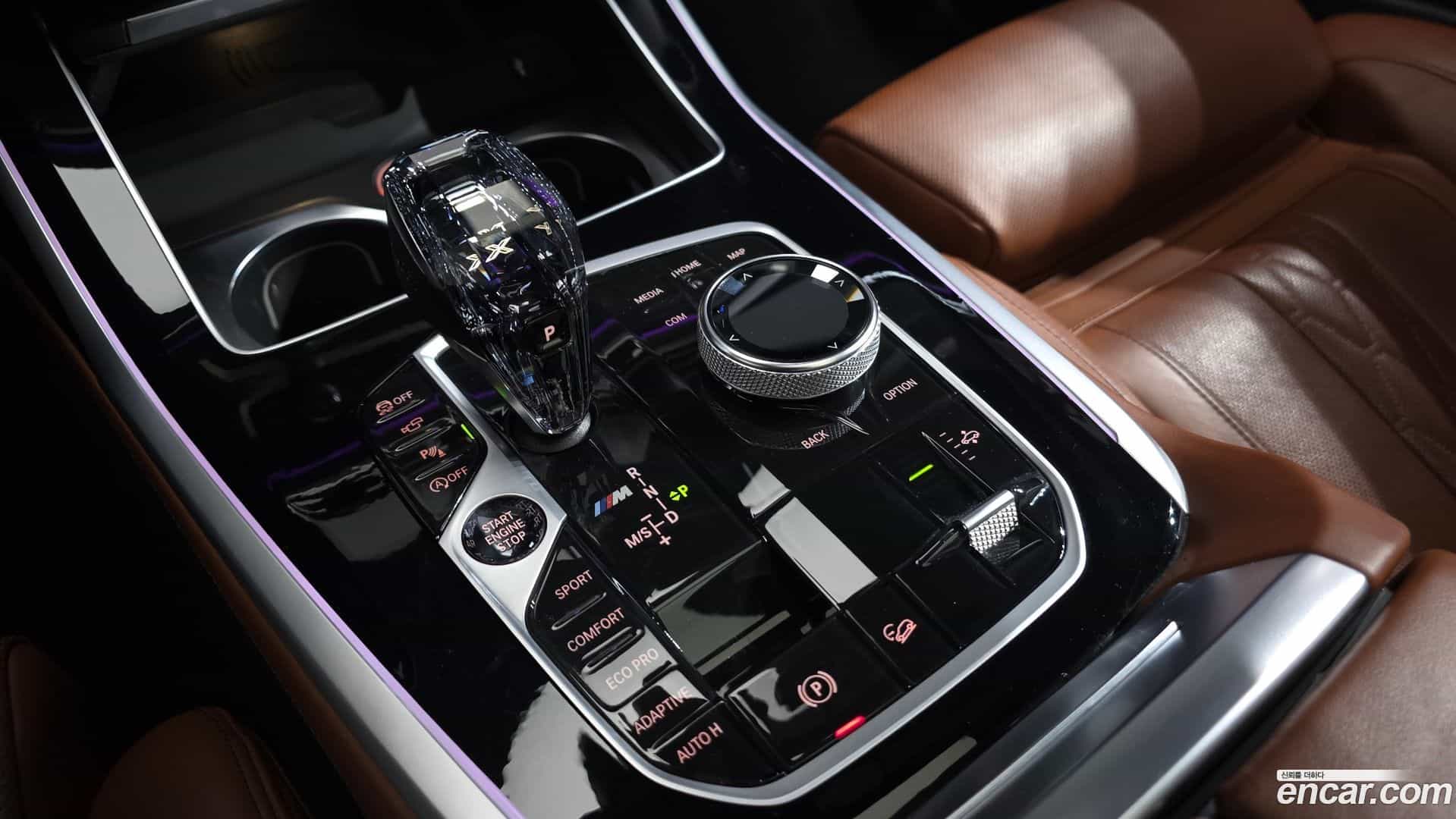 X7 BMW 2020.8-INNER-009