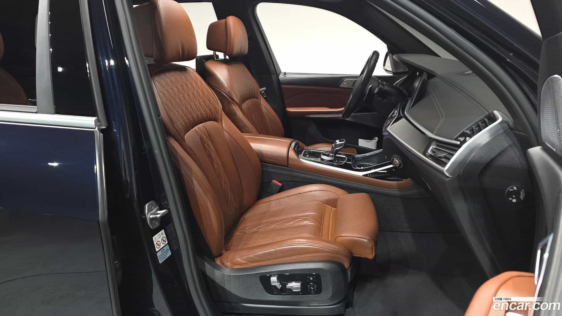 X7 BMW 2020.8-INNER-010