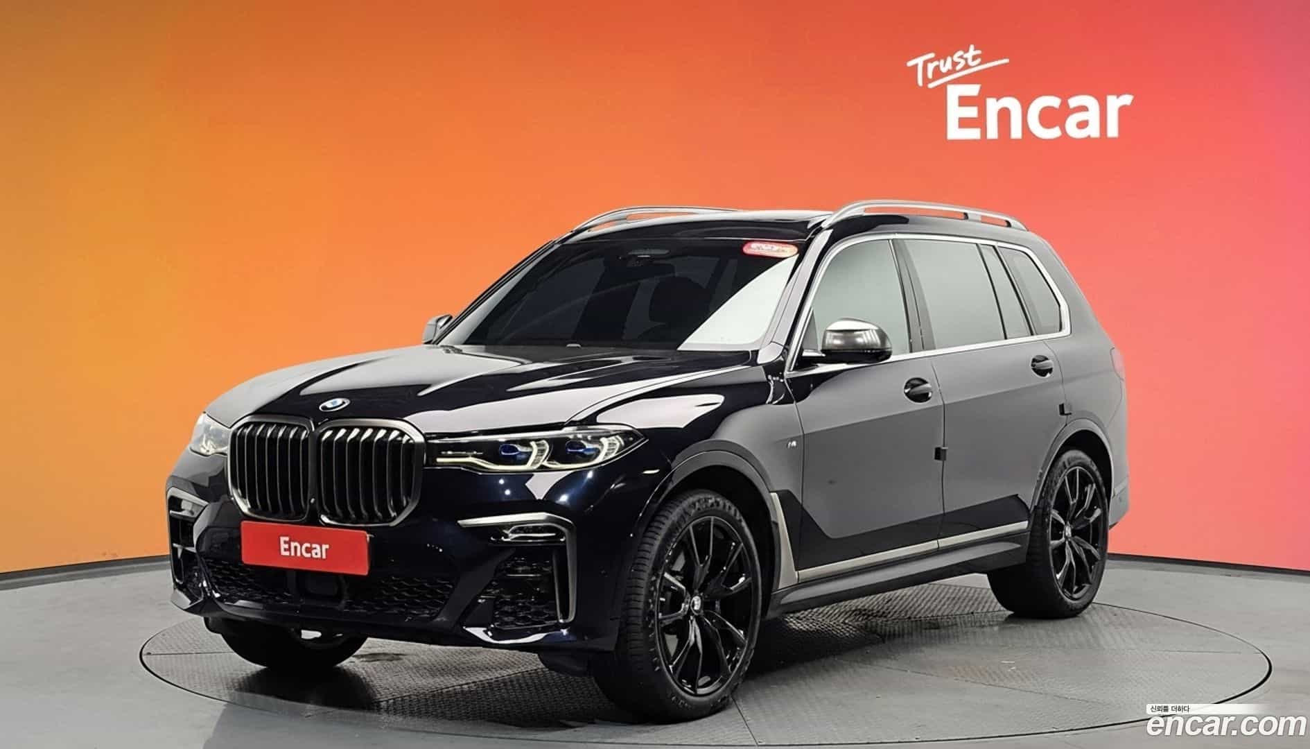 X7 BMW 2020.8-DIAG2-001