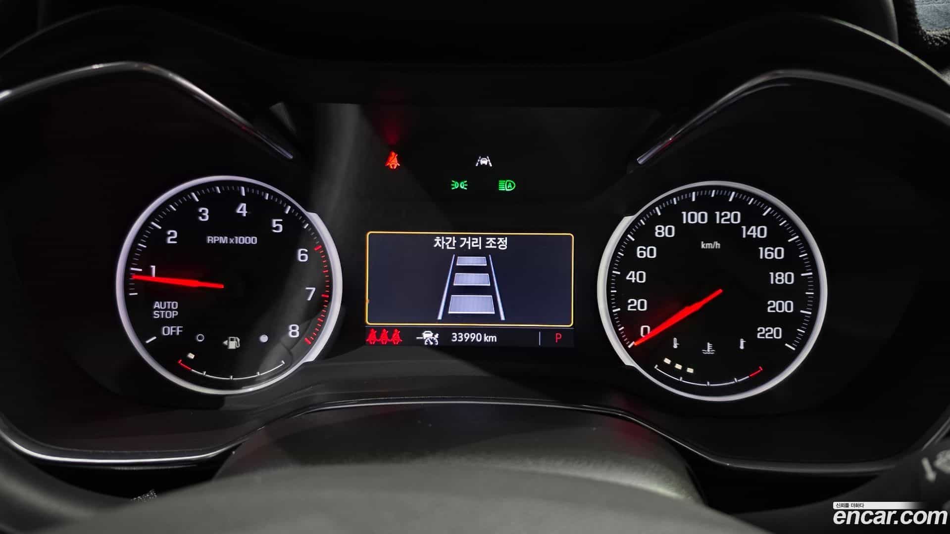 Trailblazer Chevrolet 2020.6-INNER-008
