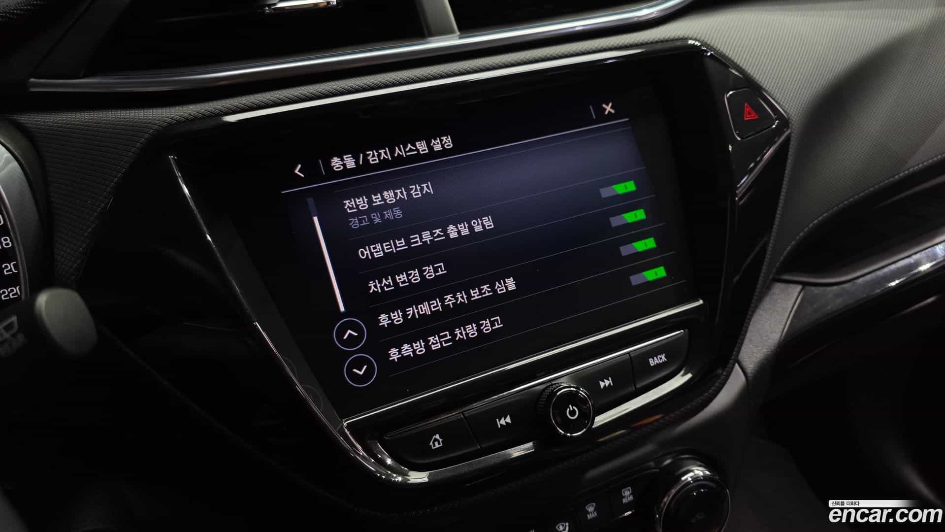 Trailblazer Chevrolet 2020.6-OPTION-019