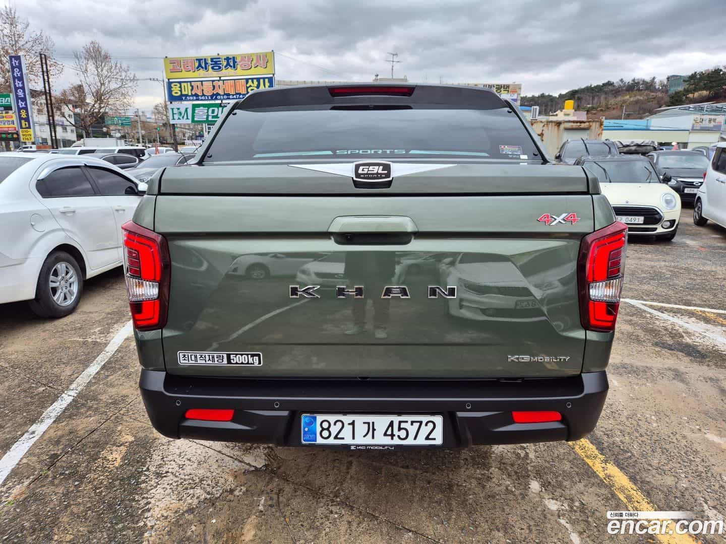 Rexton KG Mobility 2024.0-INNER-006