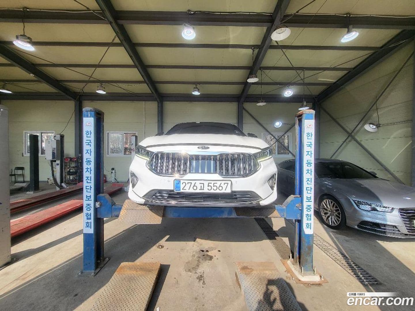 Main__Slider__Photo:K7 Kia 2020.8-0