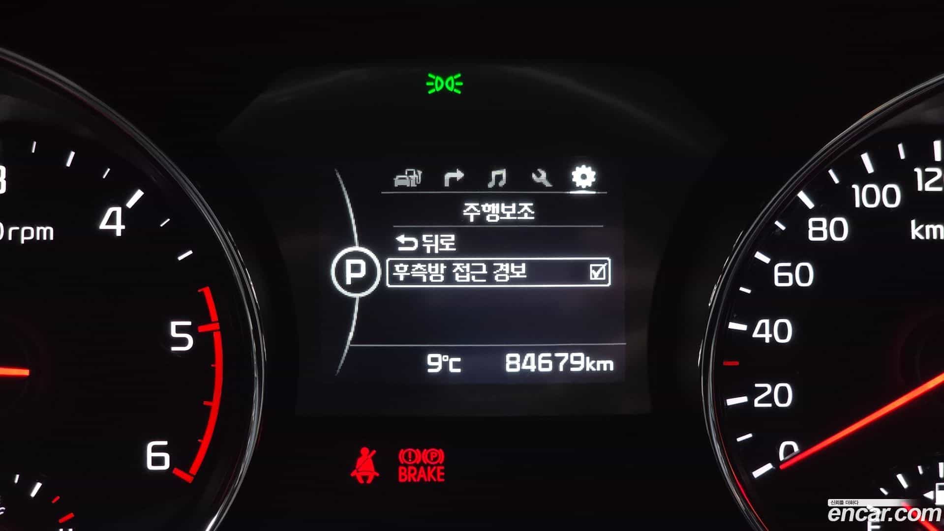 Canival Kia 2018.3-OPTION-020