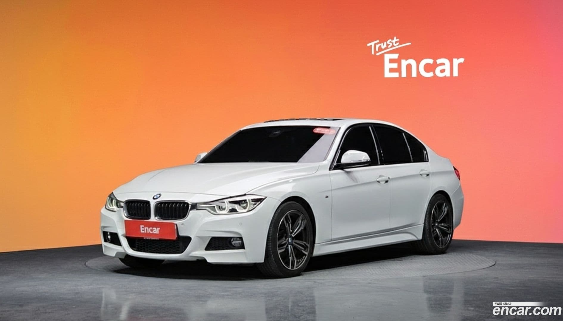 Main__Slider__Photo:3-Series BMW 2016.4-0