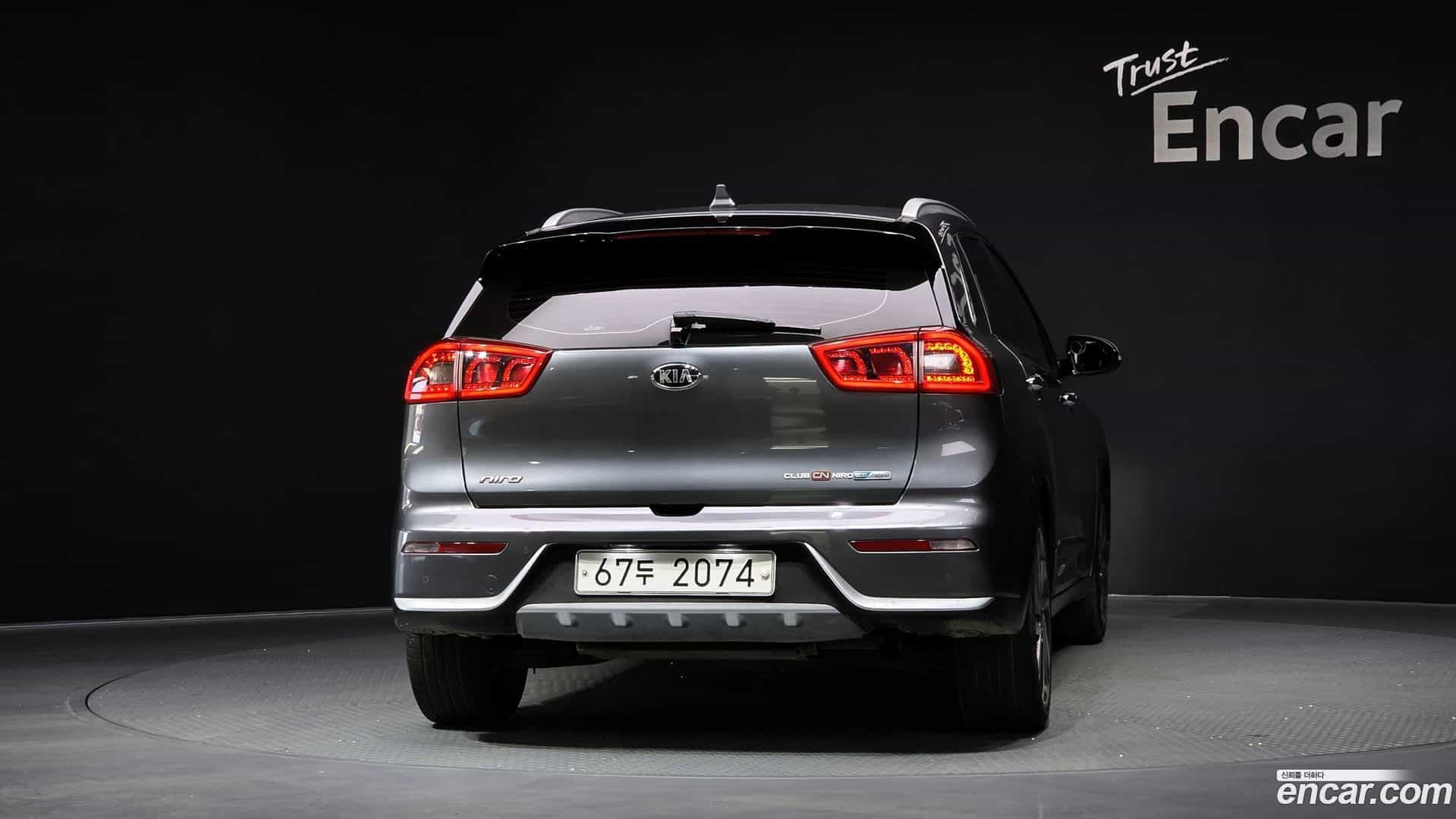 Niro Kia 2016.3-OUTER-004