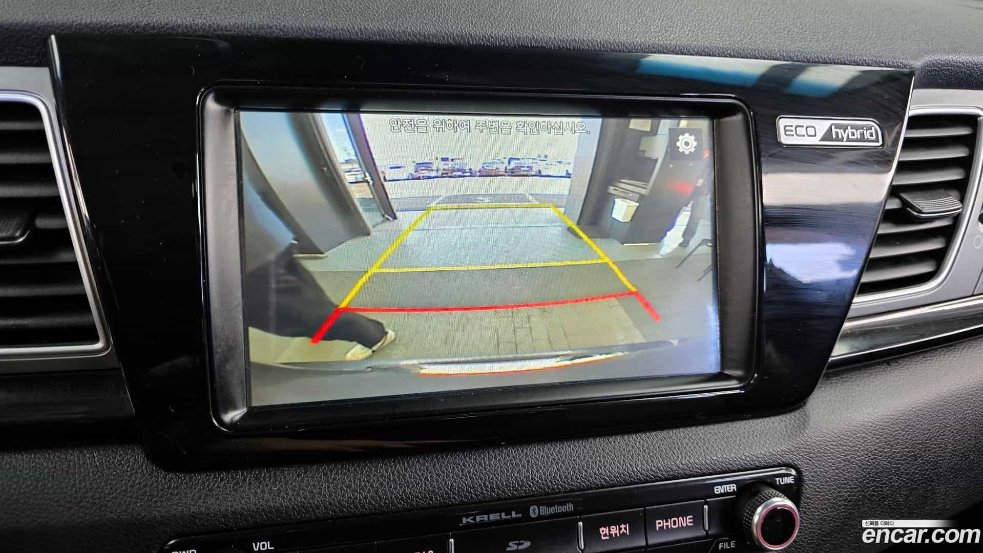 Niro Kia 2016.3-OPTION-019