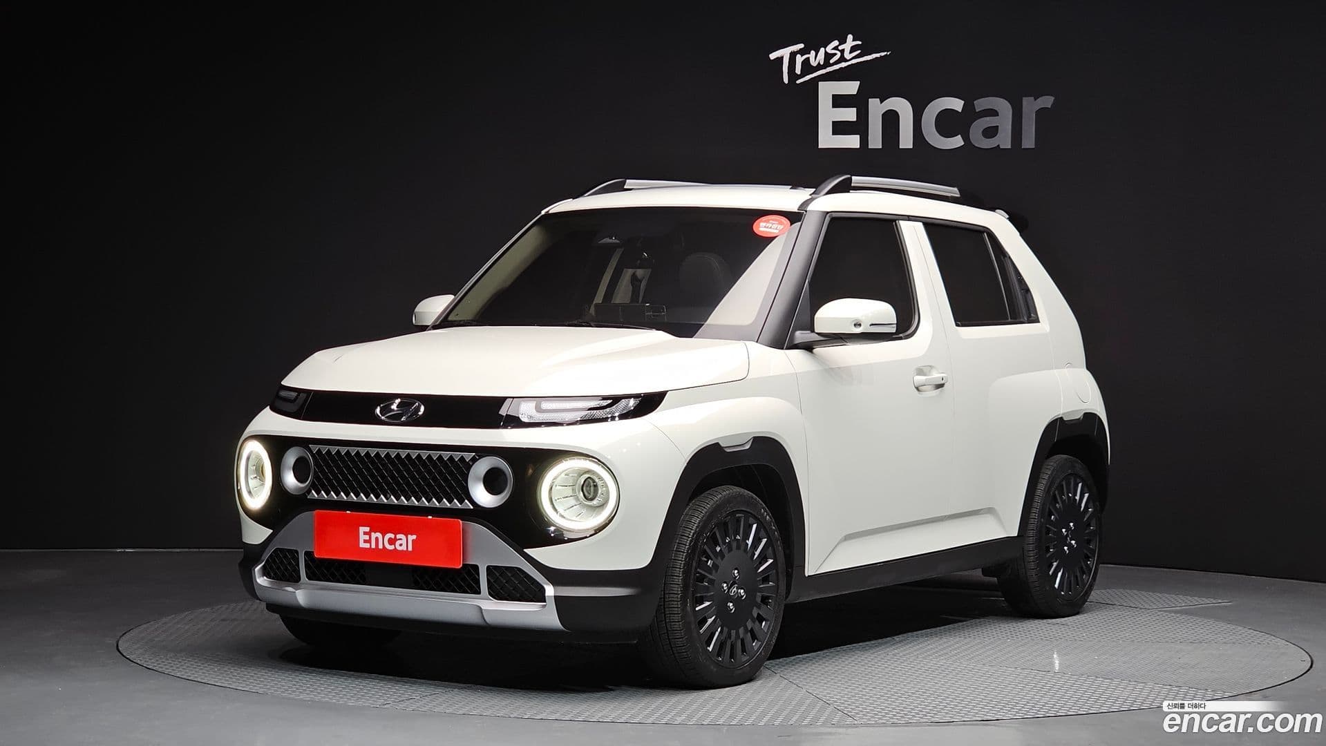 Main__Slider__Photo:Casper Hyundai 2022.7-0
