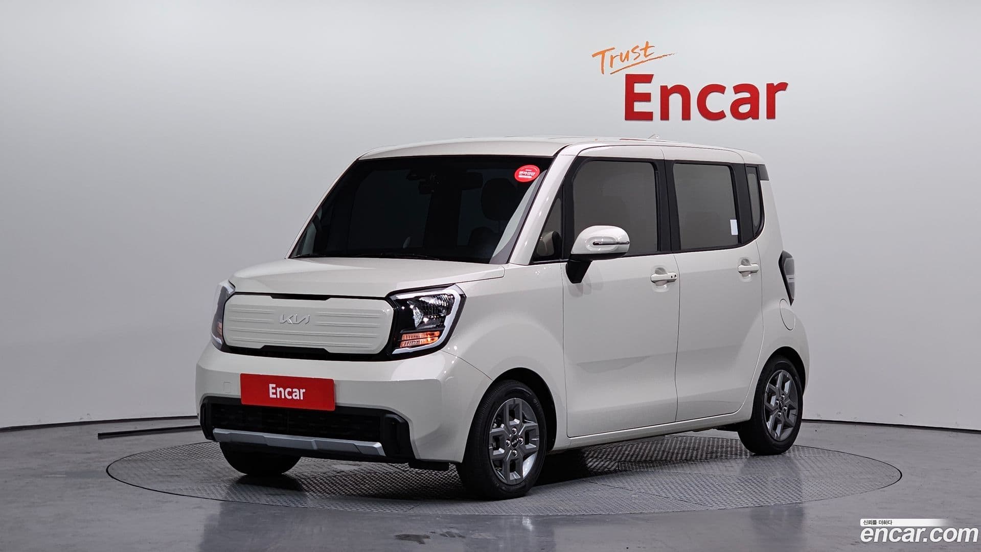 Main__Slider__Photo:RAY Kia 2023.1-0