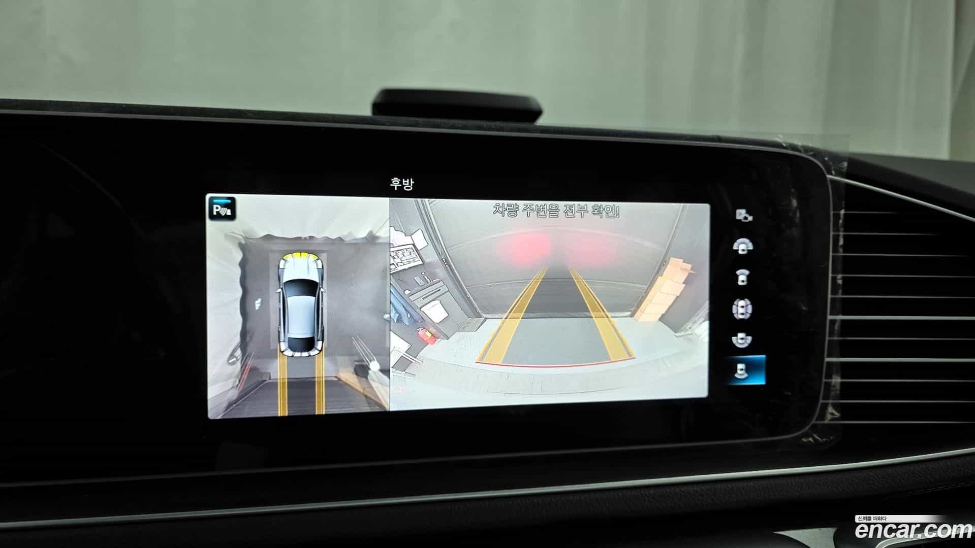 GLE-Class Mercedes-Benz 2021.1-OPTION-019