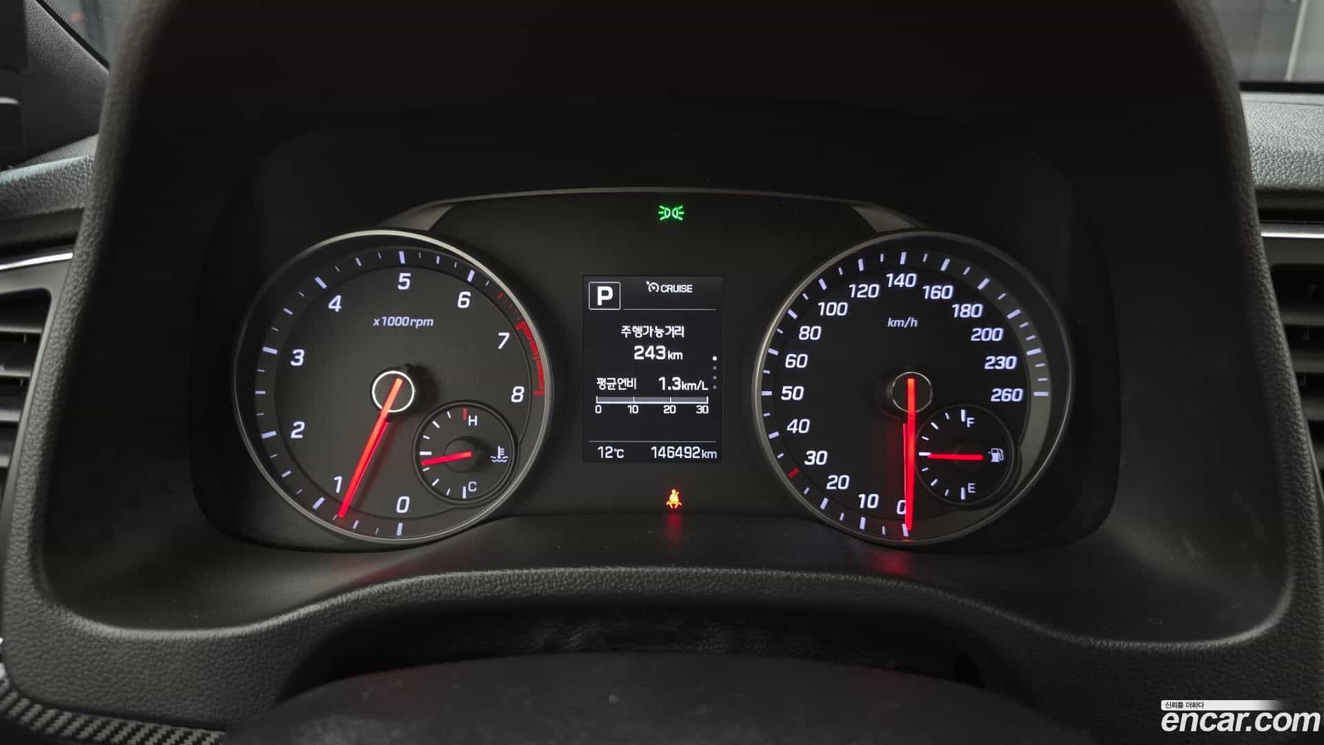 AVANTE Hyundai 2017.4-INNER-008