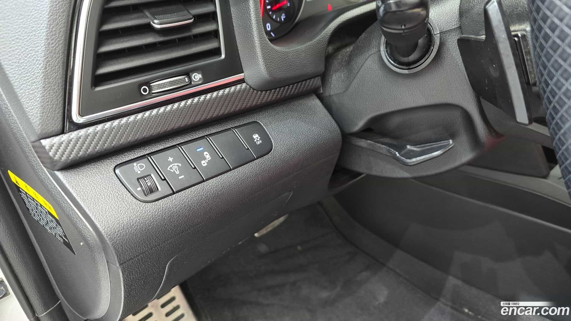 AVANTE Hyundai 2017.4-OPTION-019