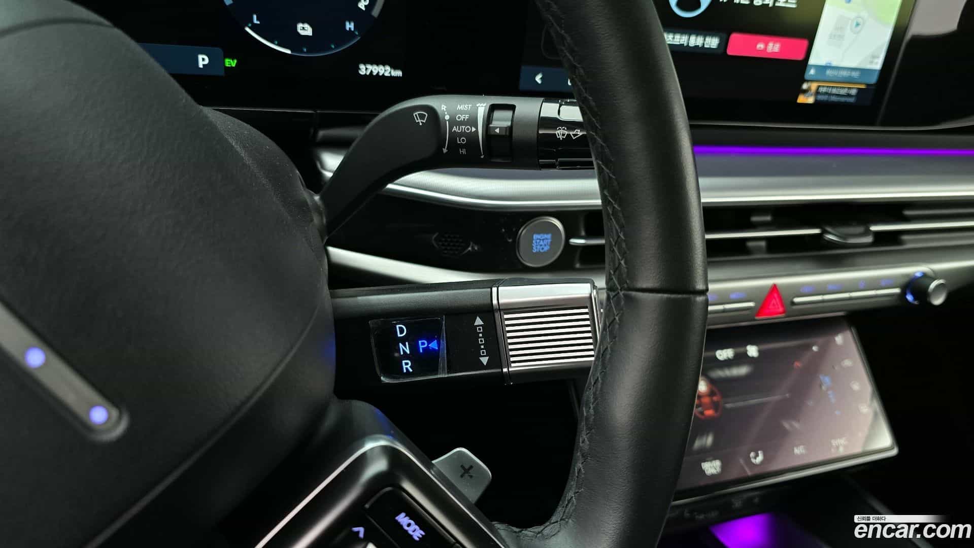 Grandeur Hyundai 2023.9-INNER-009