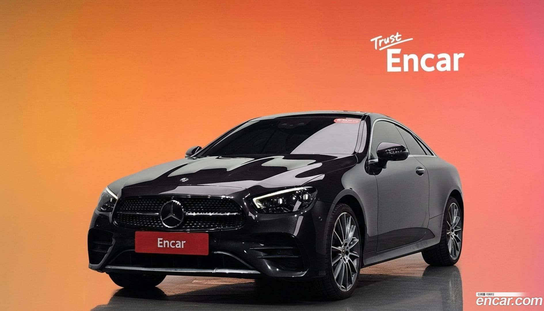 Main__Slider__Photo:E-Class Mercedes-Benz 2021.9-0