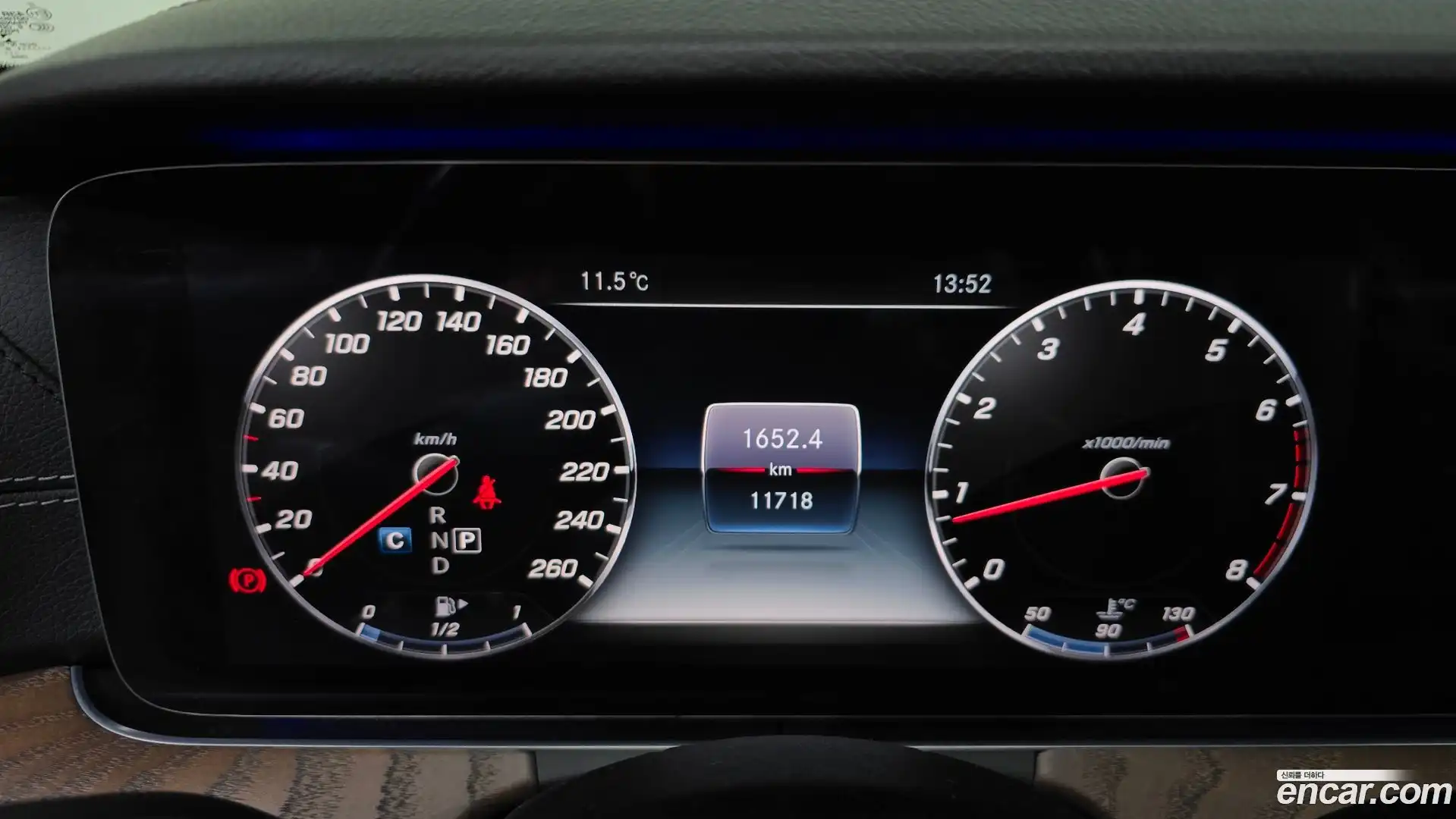 E-Class Mercedes-Benz 2018.2-INNER-008