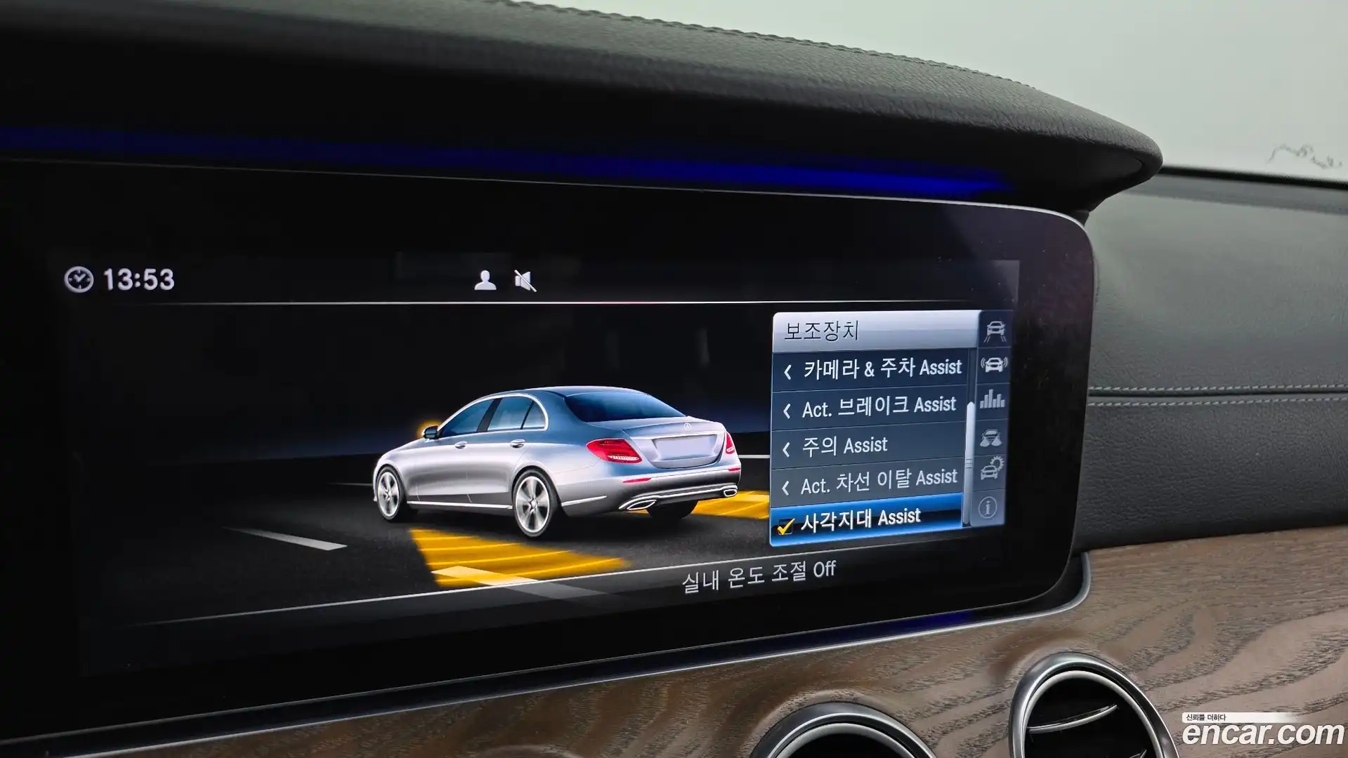 E-Class Mercedes-Benz 2018.2-OPTION-020