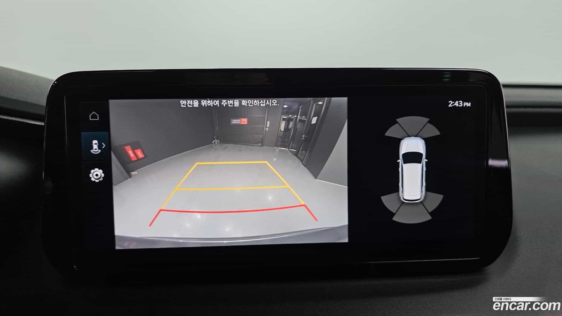 Santafe Hyundai 2023.9-OPTION-019
