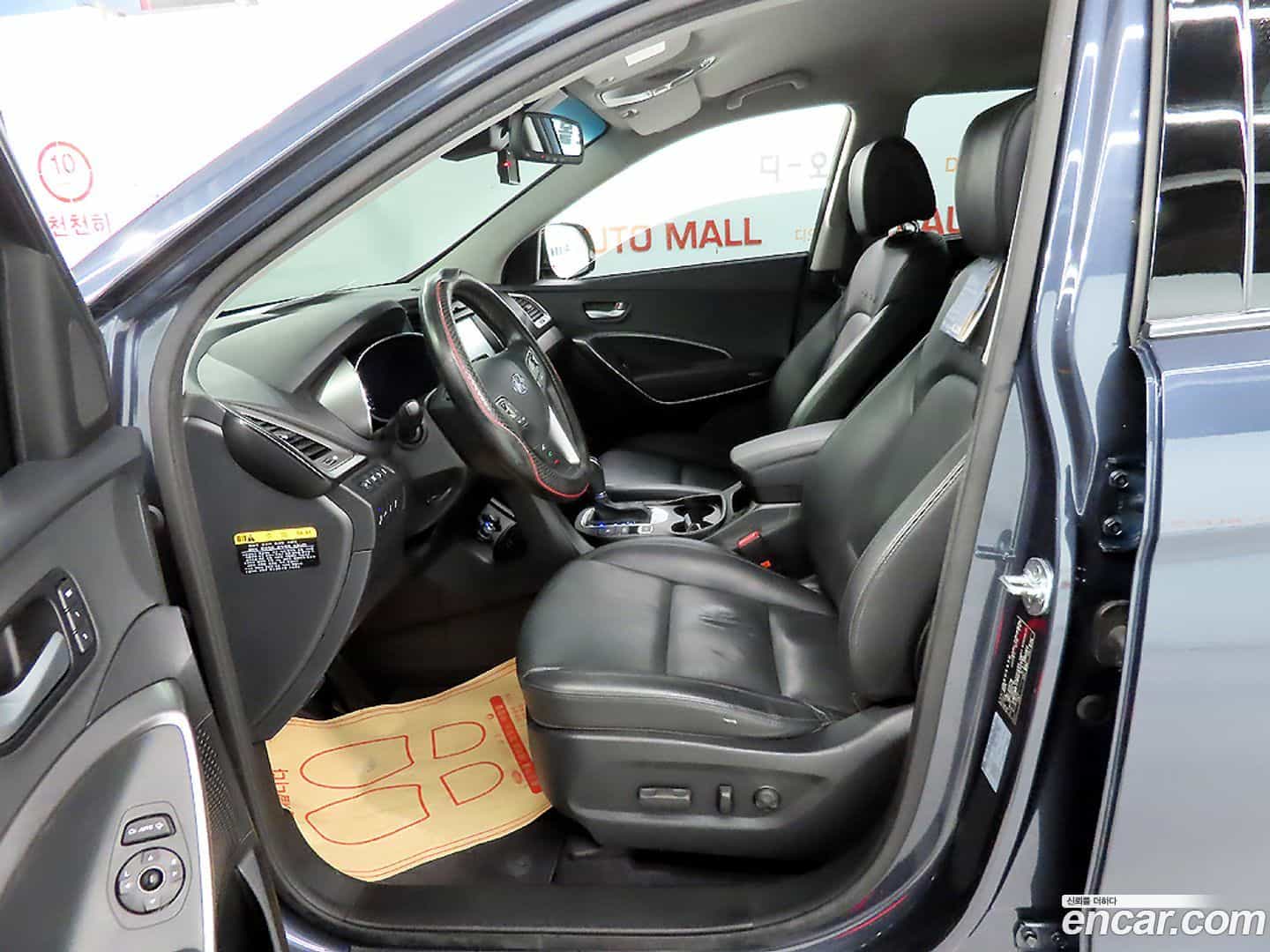 Santafe Hyundai 2016.1-INNER-007