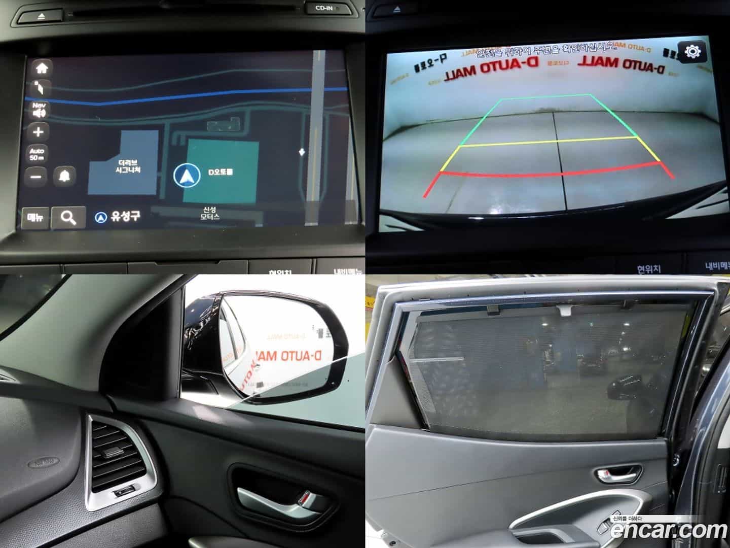 Santafe Hyundai 2016.1-OPTION-021