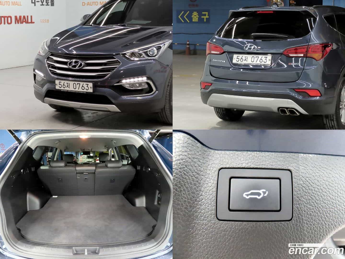 Santafe Hyundai 2016.1-OPTION-022