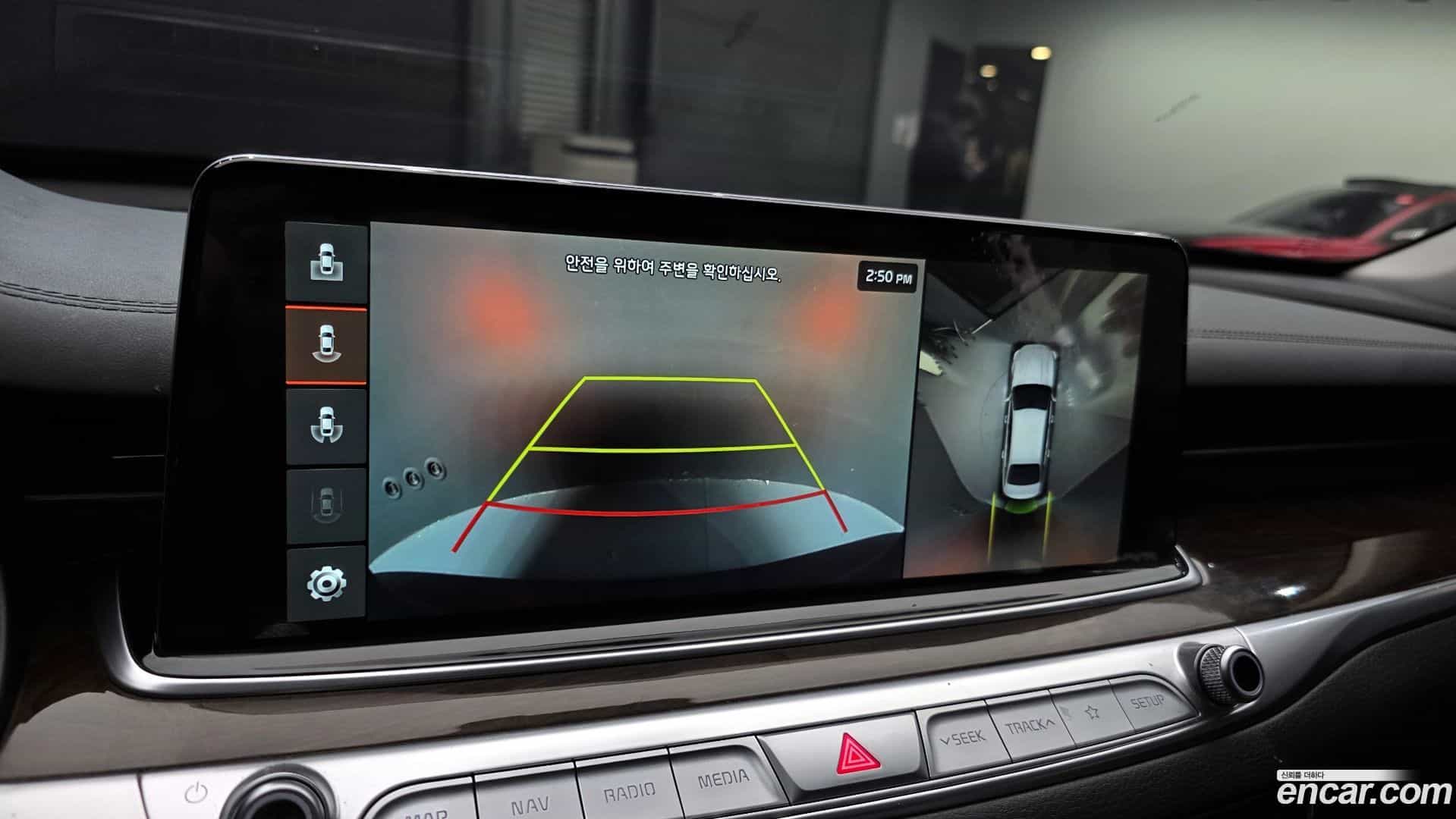 K9 Kia 2020.1-OPTION-022