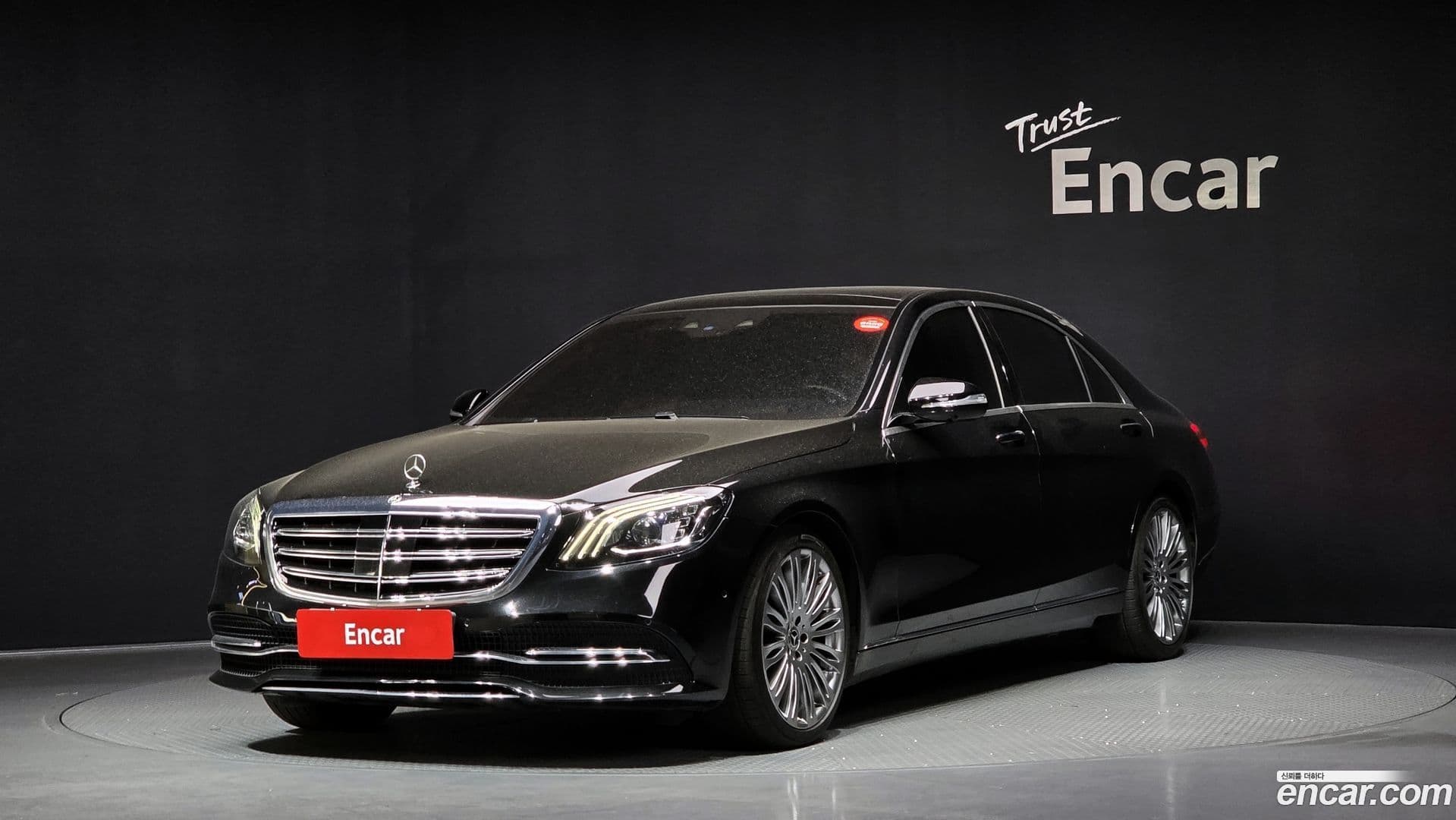 Main__Slider__Photo:S-Class Mercedes-Benz 2017.10-0
