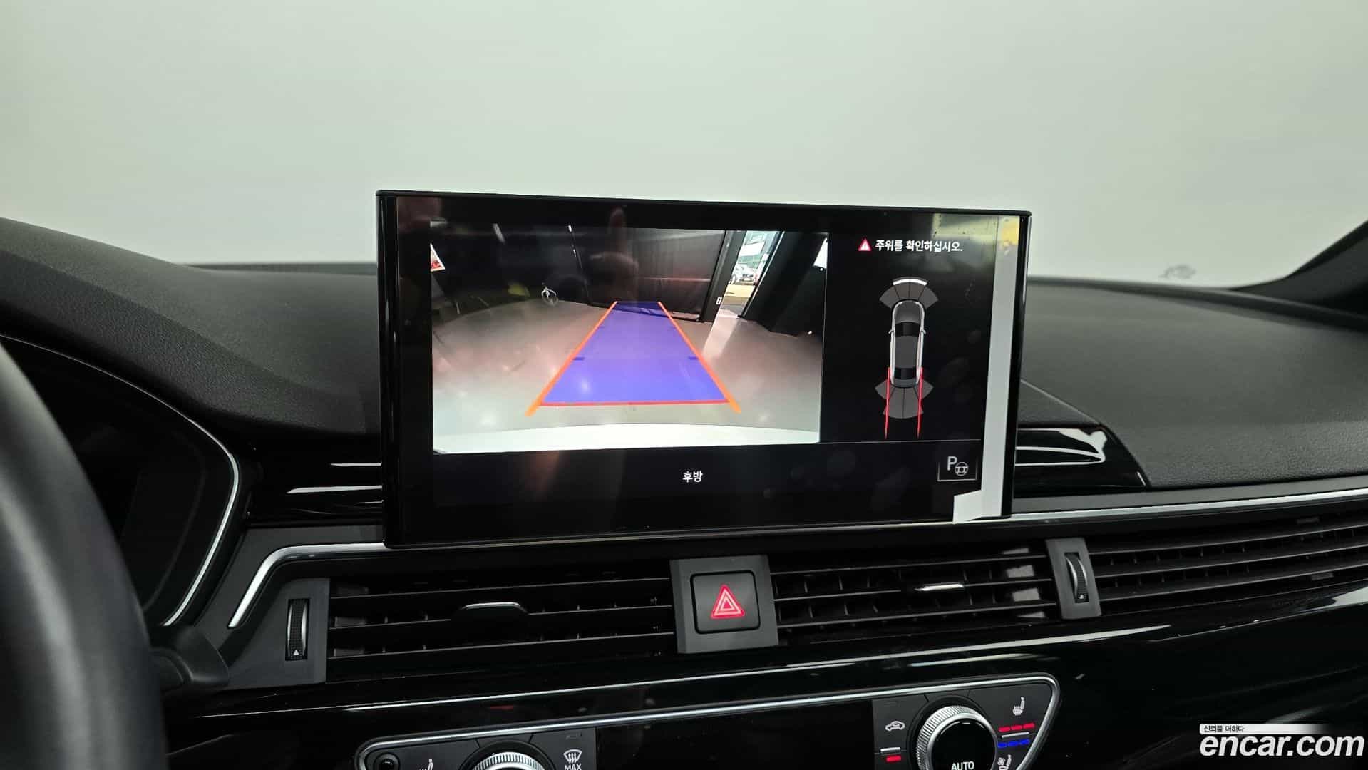 A4 Audi 2021.6-OPTION-020